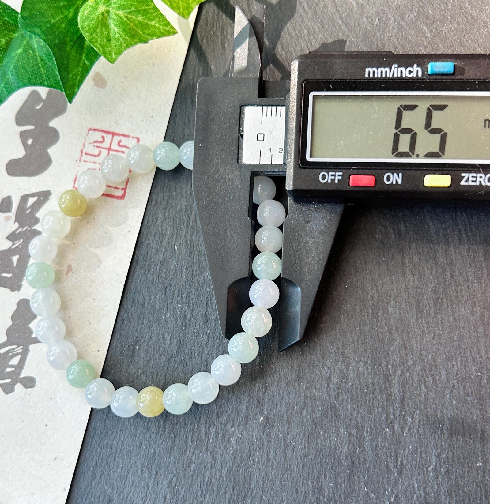 Natural Jadeite Beaded Bracelet, Burmese Type A Untreated Translucent Icy Glutinous Pastel Multicolor Jade, 6.5mm