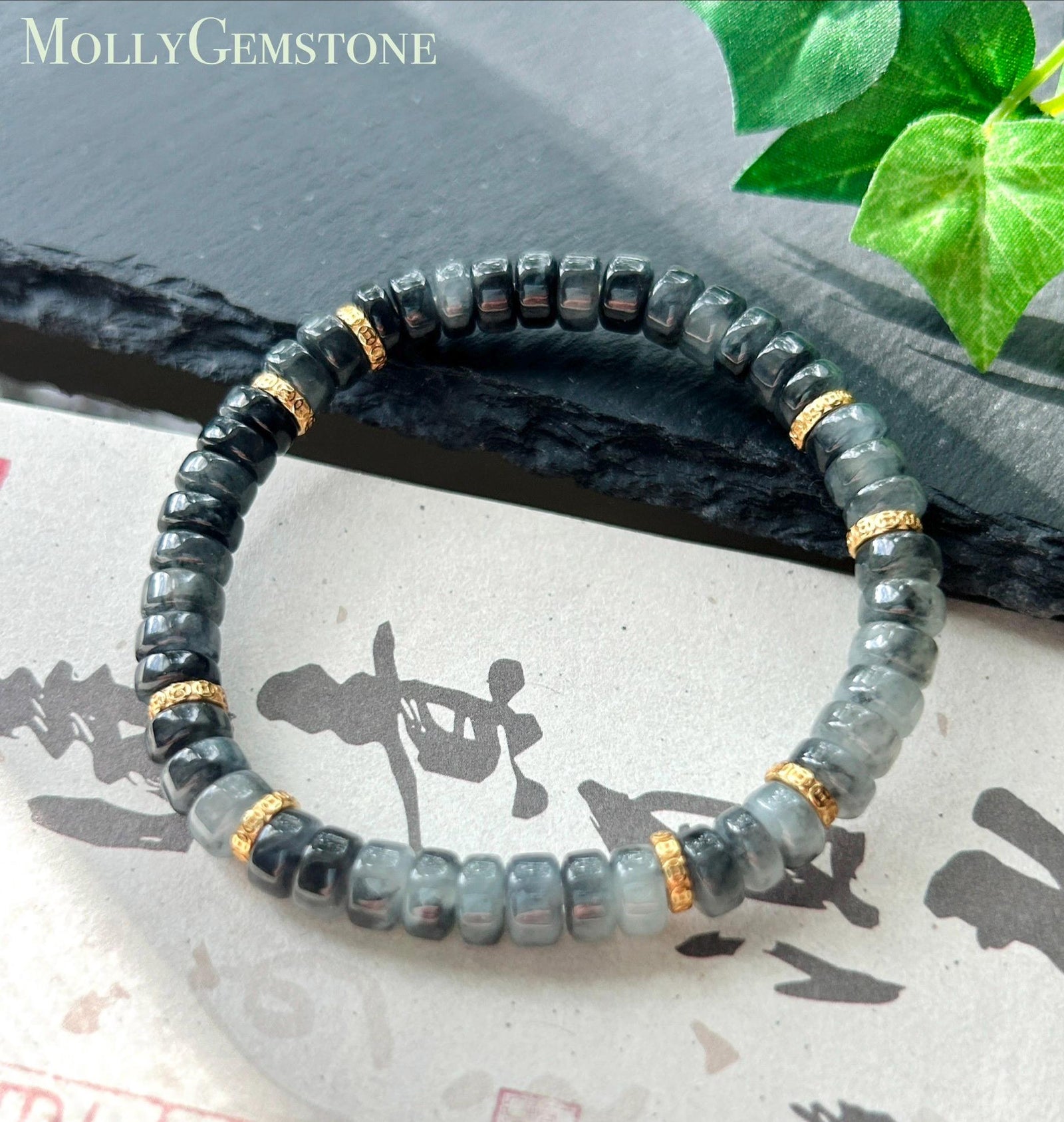 Natural Jadeite Beaded Bracelet | Burmese Type A Translucent Icy Wuji Black & Misty Gray Gradient Jade | 7.4mm