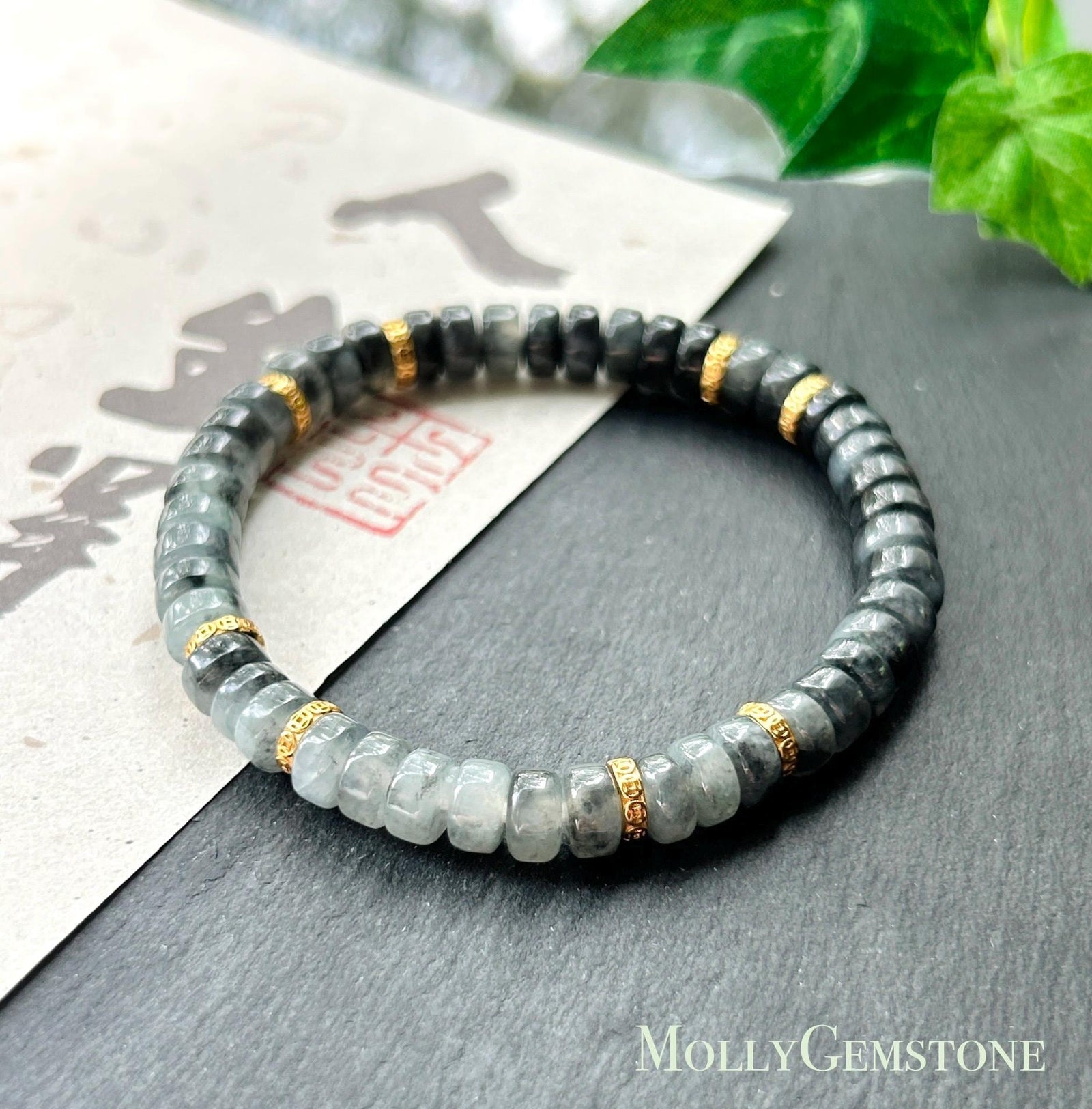 Natural Jadeite Beaded Bracelet | Burmese Type A Translucent Icy Wuji Black & Misty Gray Gradient Jade | 7.4mm