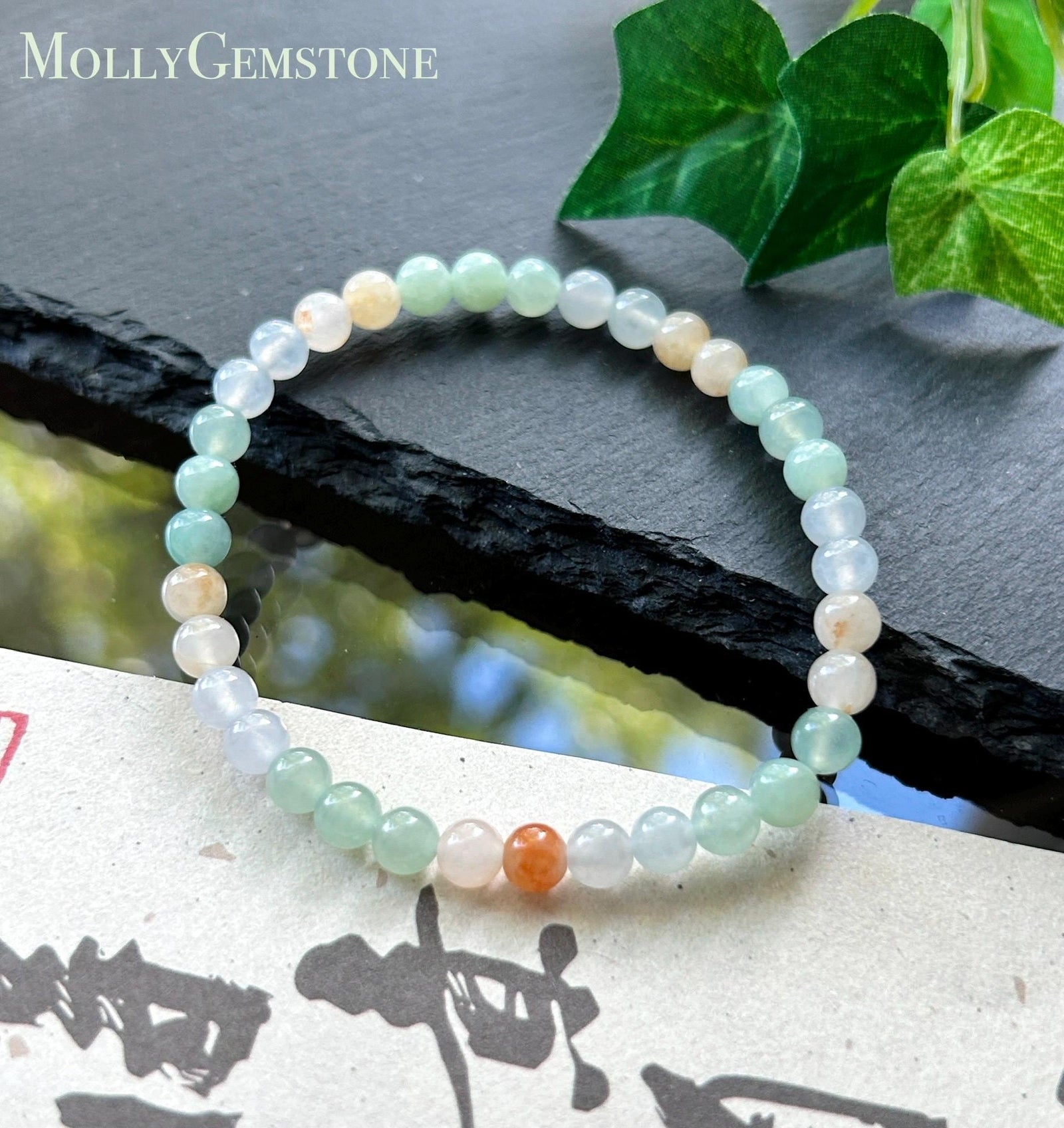 Natural Jadeite Beaded Bracelet | Burmese Type A Icy Translucent Rainbow Multicolor Jade 5.4mm