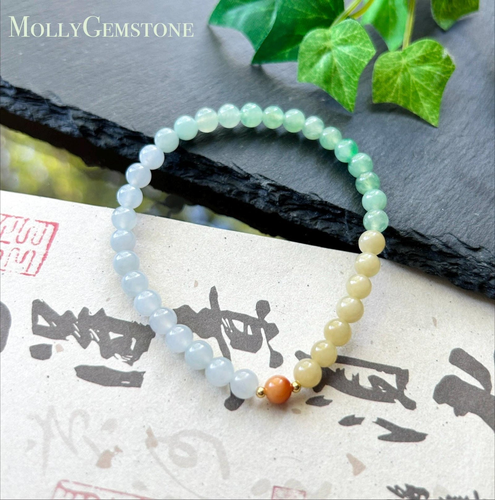 Natural Jadeite Beaded Bracelet | Burmese Type A Icy Translucent Gradient Rainbow Multicolor Jade 5.5mm