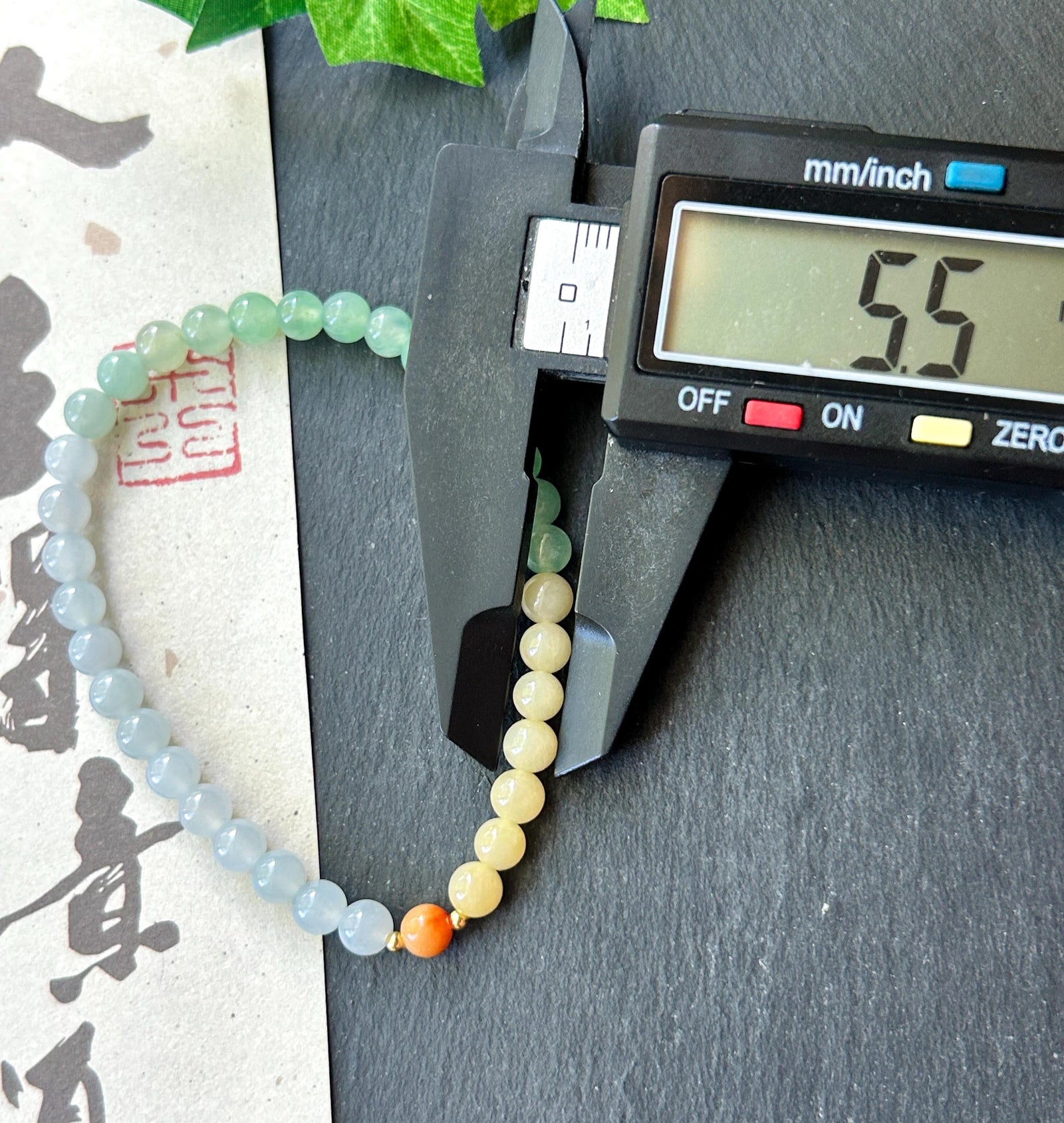 Natural Jadeite Beaded Bracelet | Burmese Type A Icy Translucent Gradient Rainbow Multicolor Jade 5.5mm