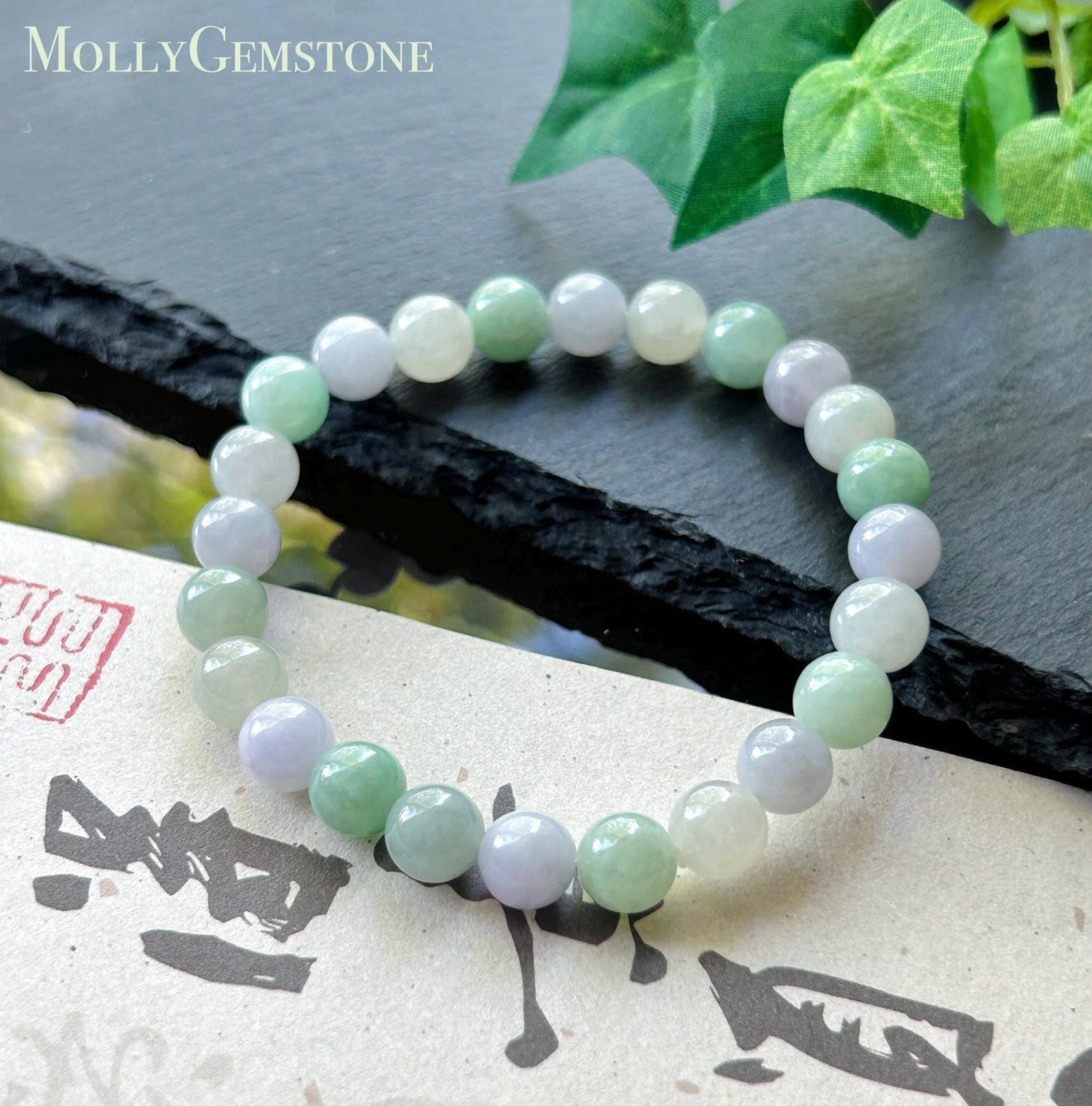 Natural Jadeite Beaded Bracelet, Burmese Type A Untreated Fine Glutinous Icy Macaron Pale Lavender & Green Jade, 7.5mm