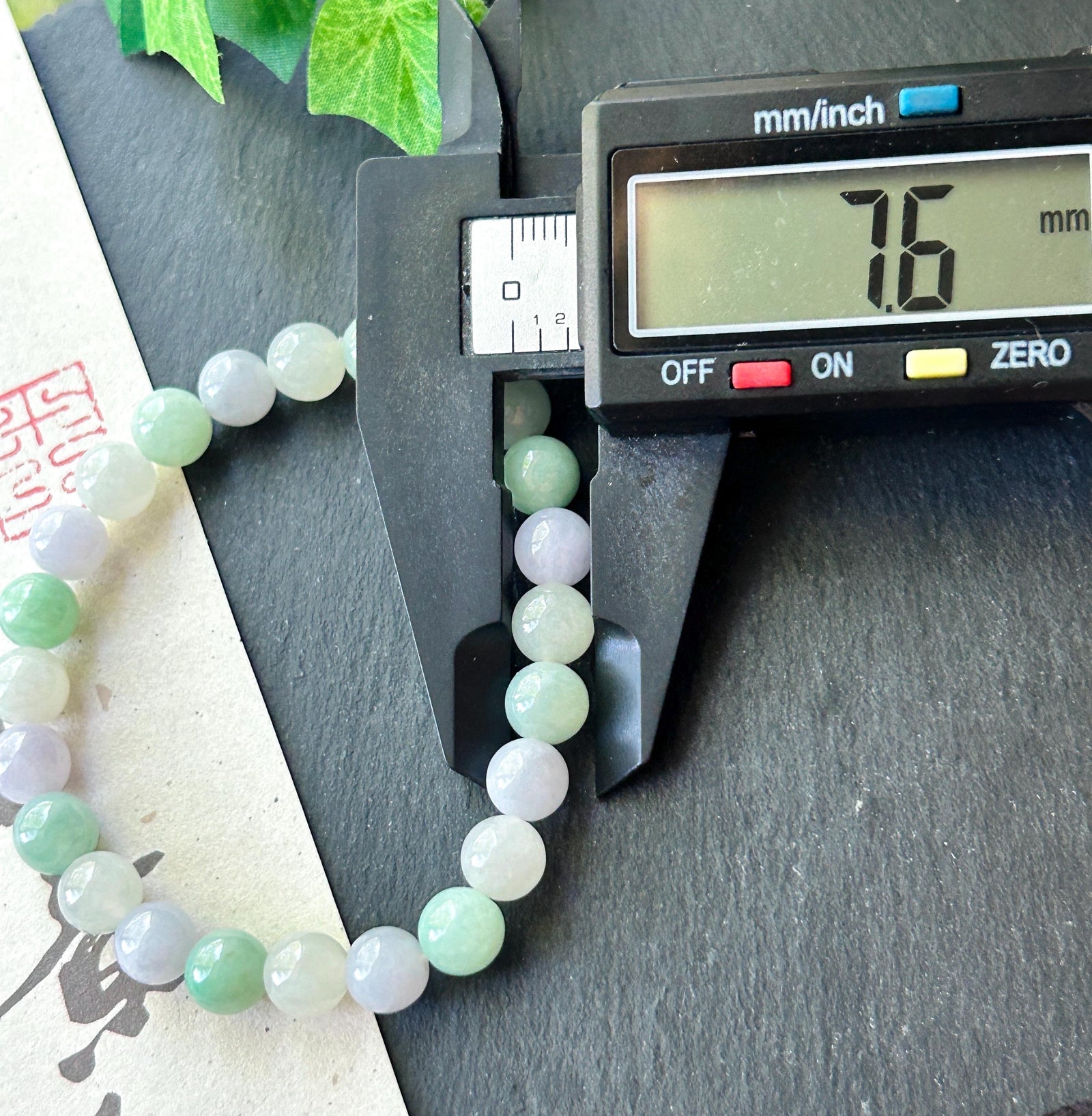 Natural Jadeite Beaded Bracelet, Burmese Type A Untreated Fine Glutinous Icy Macaron Pale Lavender & Green Jade, 7.5mm