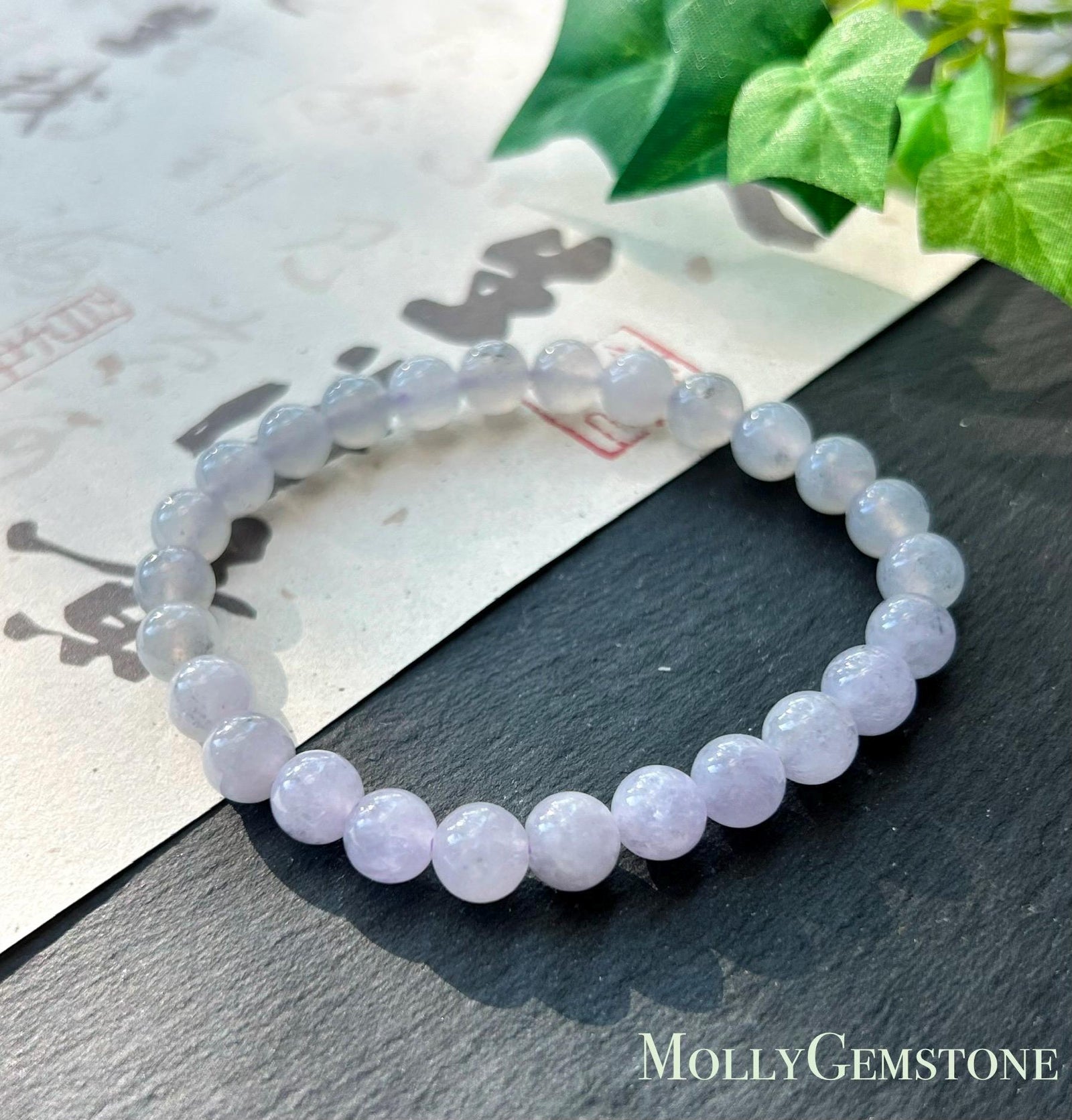 Natural Jadeite Beaded Bracelet, Burmese Type A Untreated Icy Translucent Soft Lavender & White WuJi Gradient Color Jade, 7mm