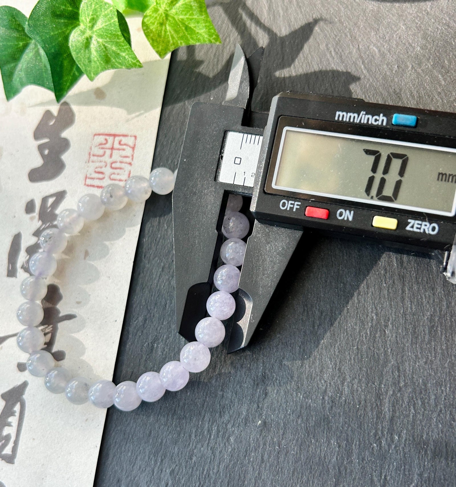 Natural Jadeite Beaded Bracelet, Burmese Type A Untreated Icy Translucent Soft Lavender & White WuJi Gradient Color Jade, 7mm