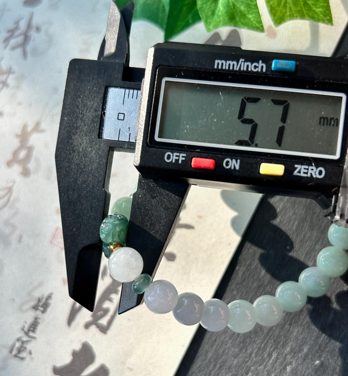 Natural Jadeite Beaded Bracelet, Burmese Type A Untreated Translucent Pale Apple Green, Blue, Icy White Gradient Color Jade, 8mm