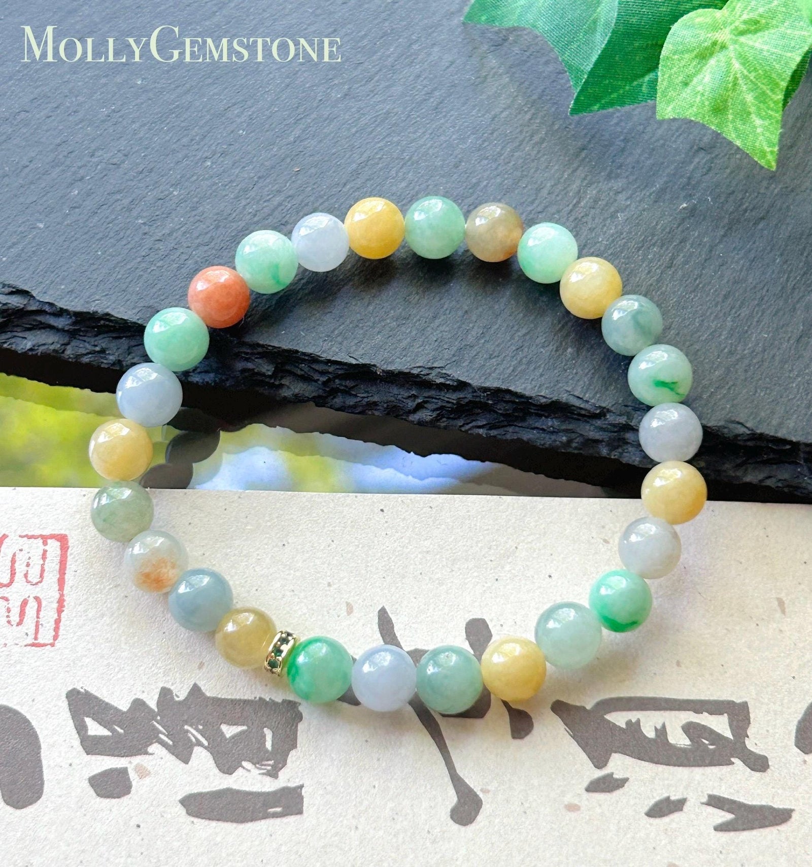 Natural Jadeite Beaded Bracelet, Burmese Type A Untreated Icy Translucent Vivid Rainbow Multicolor Jade, 7.5mm