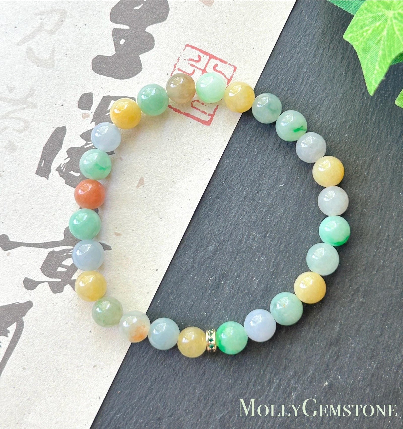 Natural Jadeite Beaded Bracelet, Burmese Type A Untreated Icy Translucent Vivid Rainbow Multicolor Jade, 7.5mm