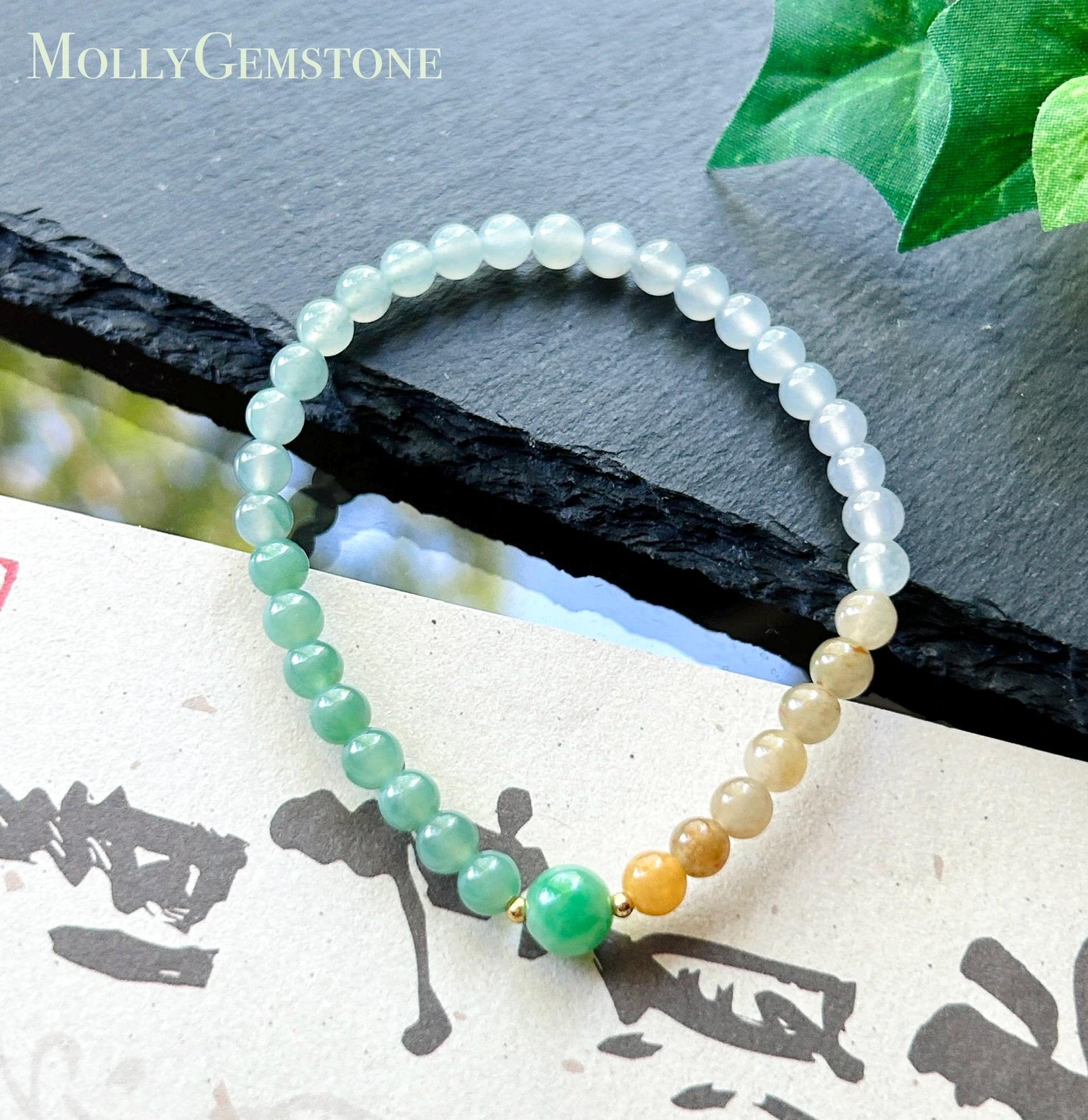 Natural Jadeite Beaded Bracelet, Burmese Type A Untreated Highly Translucent Icy Vivid Rainbow Gradient Multicolor Jade, 5mm