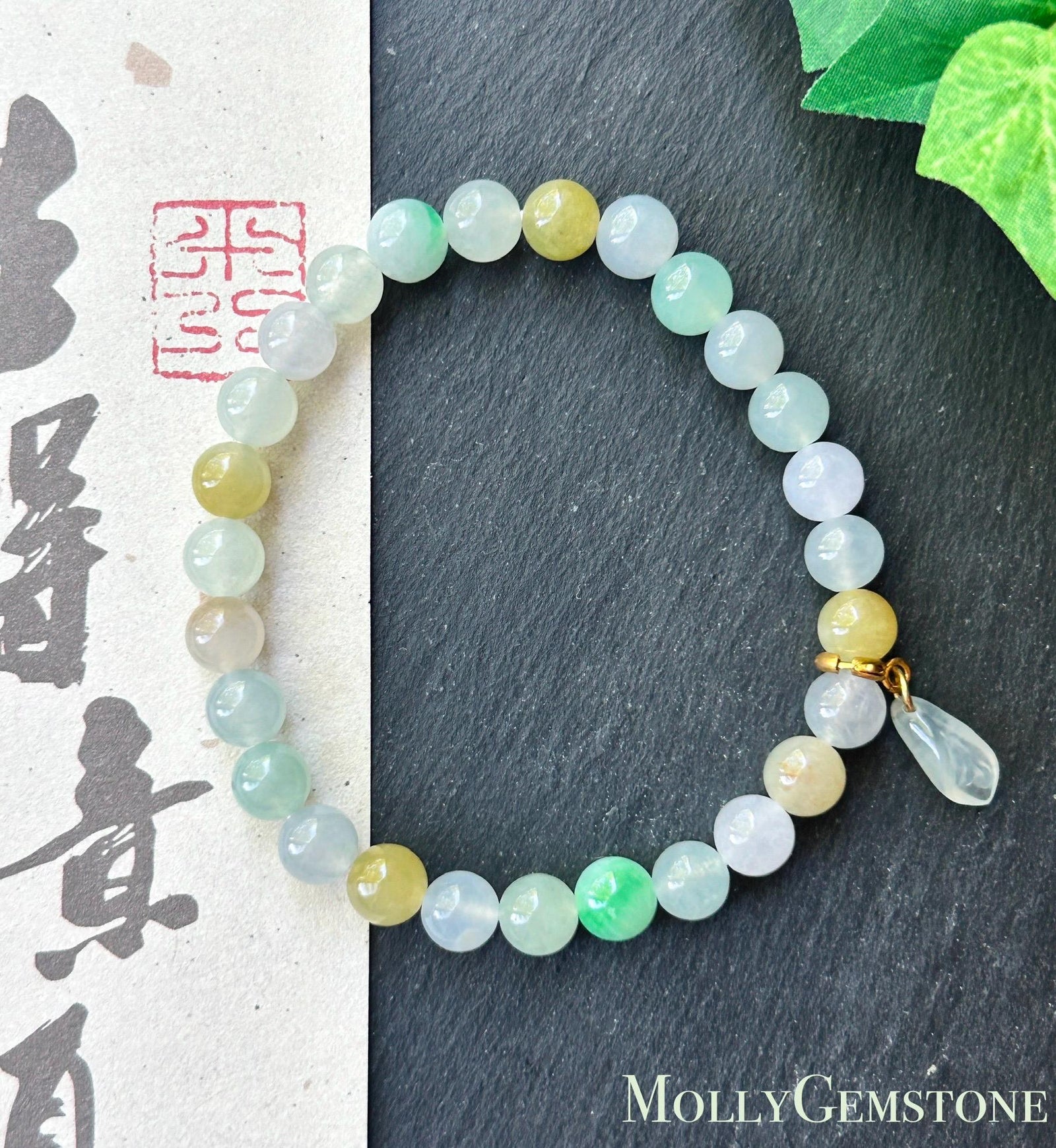 Natural Jadeite Beaded Bracelet, Burmese Type A Untreated Highly Translucent Icy Macaron Multicolor Jade, 7mm
