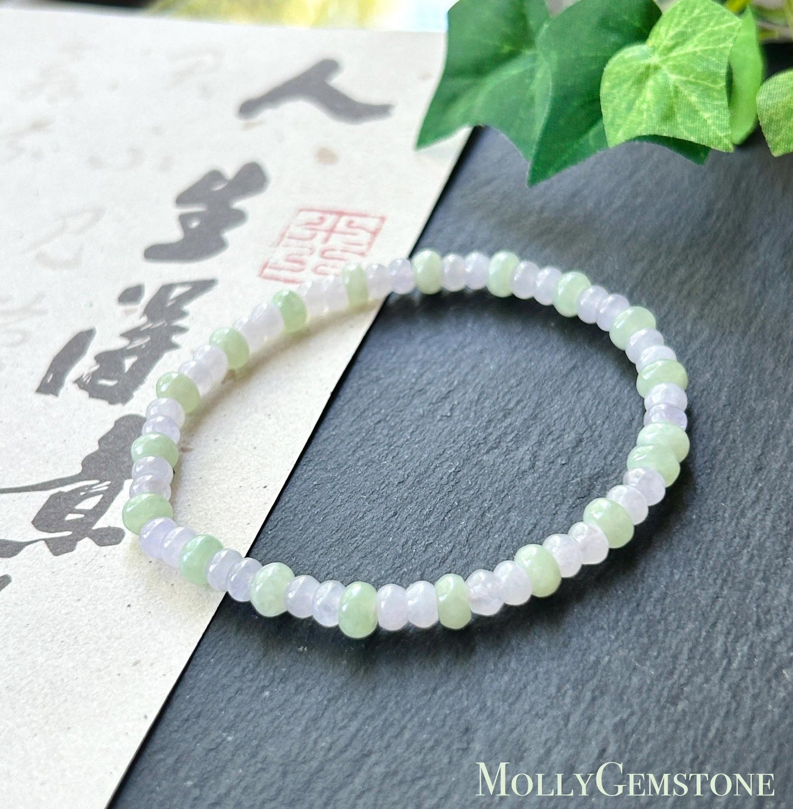 Natural Jadeite Beaded Bracelet Burmese Type A Icy Translucent Soft Pink Lavender & Pale Apple Green Abacus Jade Beads 5mm