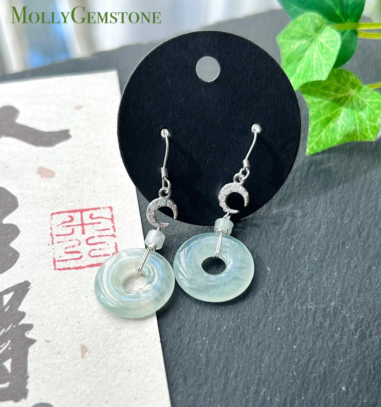 Natural Jadeite Lucky Donut Earrings: Burmese Type A Untreated Highly Translucent Icy Pale Green Jade, Sterling Silver