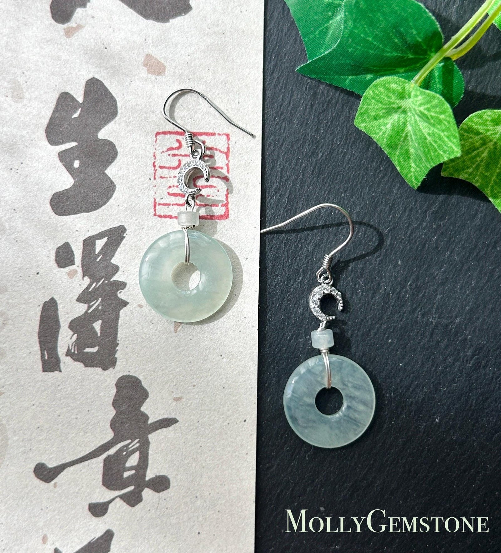 Natural Jadeite Lucky Donut Earrings: Burmese Type A Untreated Highly Translucent Icy Pale Green Jade, Sterling Silver