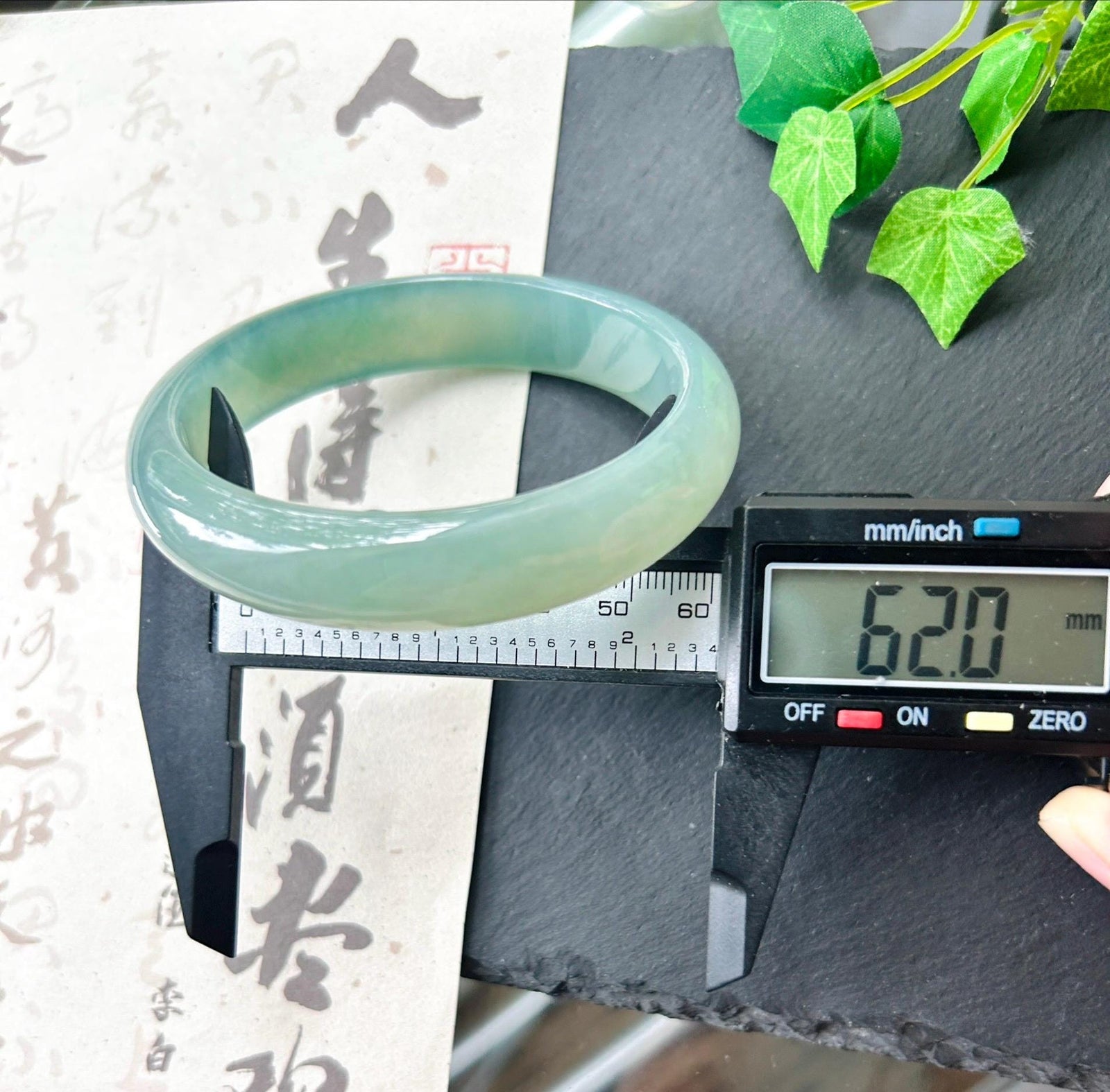Certified Natural Jadeite Bangle - High-End Burmese Type A Highly Translucent Icy glutinous Bluish Green Jade, Round-D Cut, 62mm