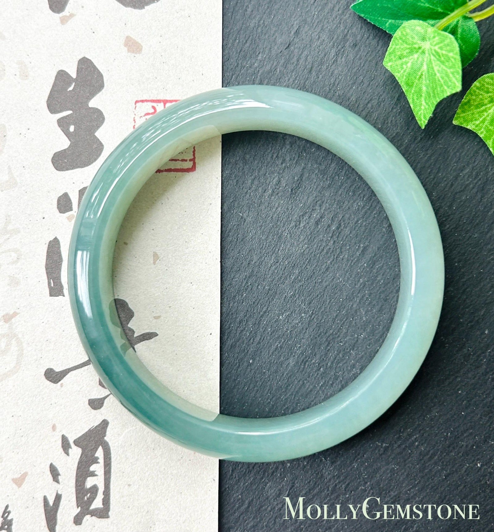 Certified Natural Jadeite Bangle - High-End Burmese Type A Highly Translucent Icy glutinous Bluish Green Jade, Round-D Cut, 62mm