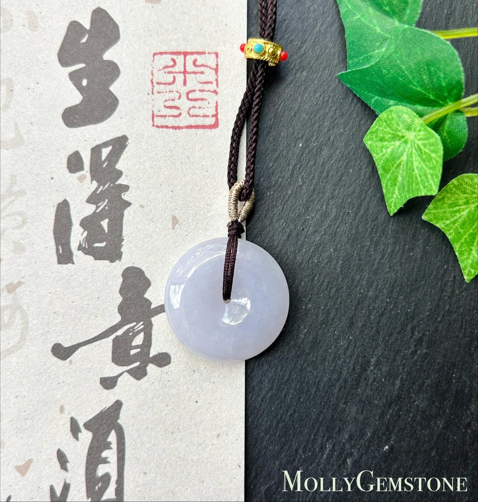Natural Jadeite Lucky Donut Pendant Handwoven Necklace Burmese Type A Translucent Icy Pale Lavender Jade PingAnKou 25.1 x 5.2mm