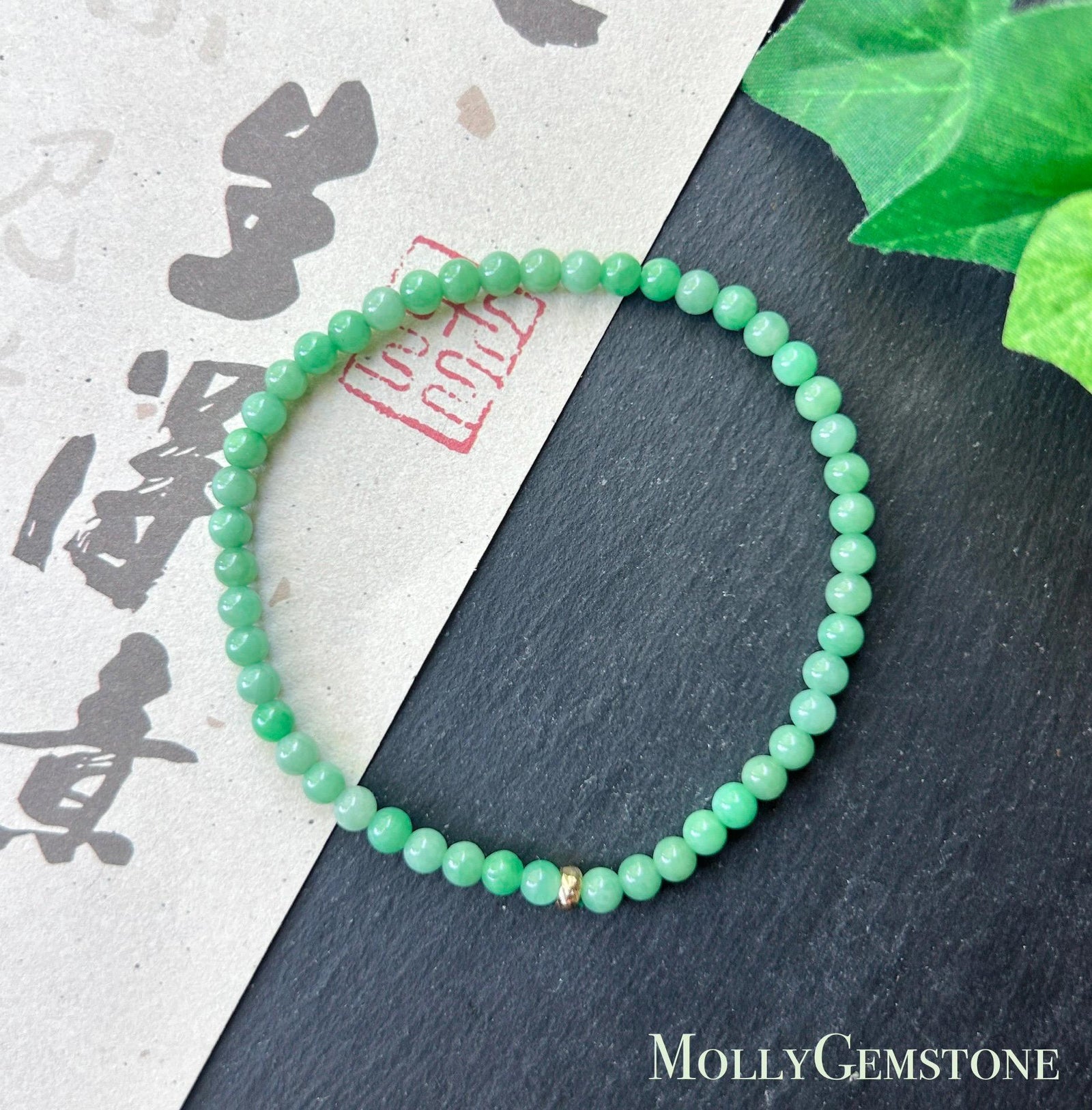 Natural Jadeite Beaded Bracelet – Burmese Type A Fine Glutinous Vivid Icy Apple Green Jade, 3.8mm, Minimalist Jewelry