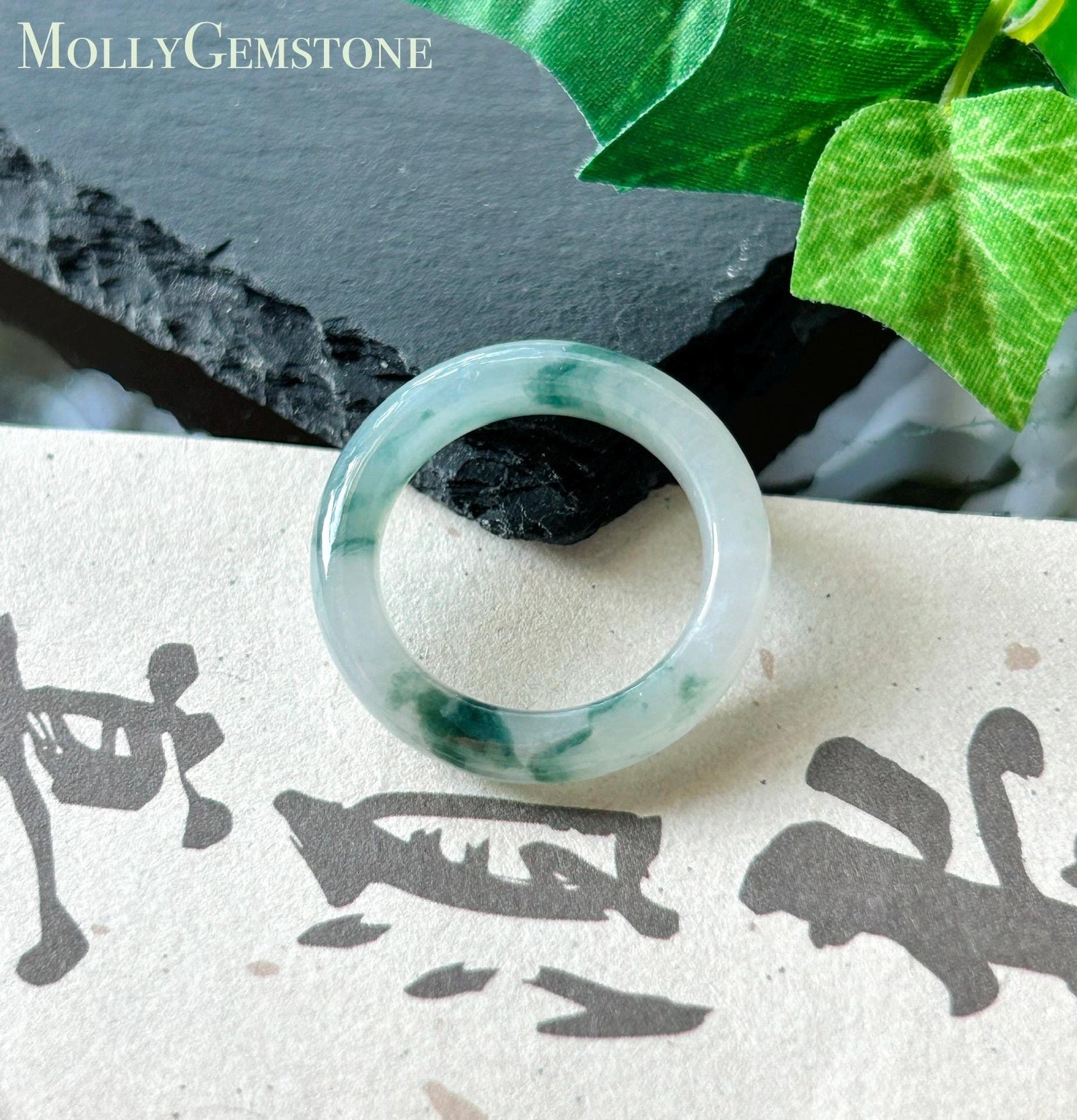 Natural Jadeite Band Ring | Burmese Type A Translucent Icy Glutinous White Base Dark Green Floral Jade |Moss in Snow Jade| US 8 - 18.2mm