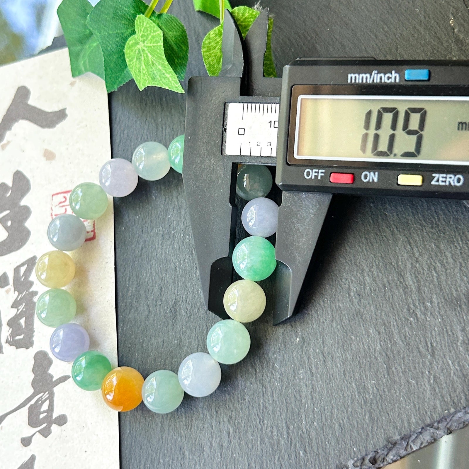Natural Jadeite Beaded Bracelet, High-End Burmese Type A Icy Translucent Vivid Multicolor Fine Jade Beads, 10.2–10.9mm Duobao Bracelet