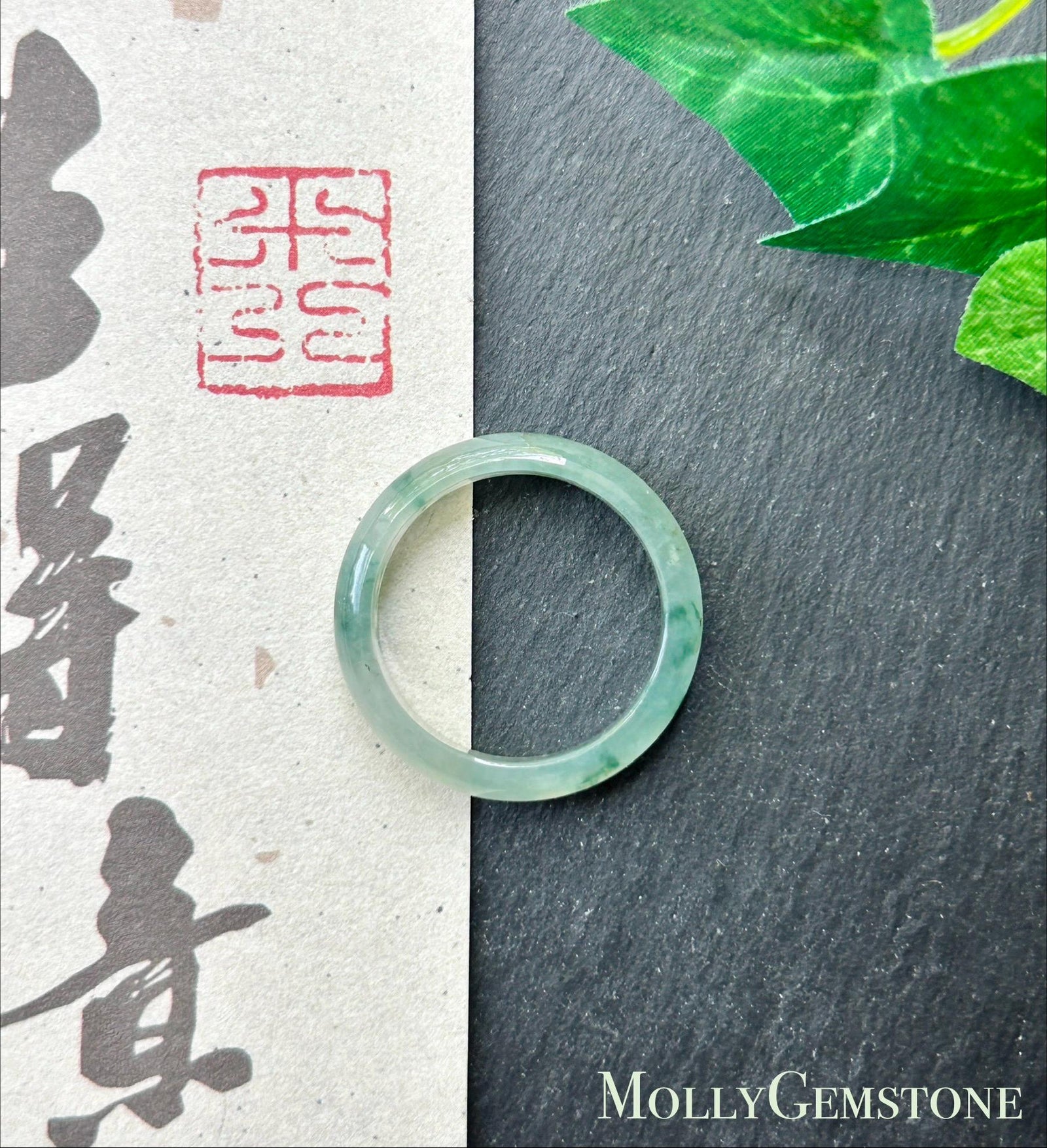 Natural Jadeite Band Ring | Burmese Type A Translucent Icy Glutinous Dark Green Floral Jade US 9.5 - 19.3mm