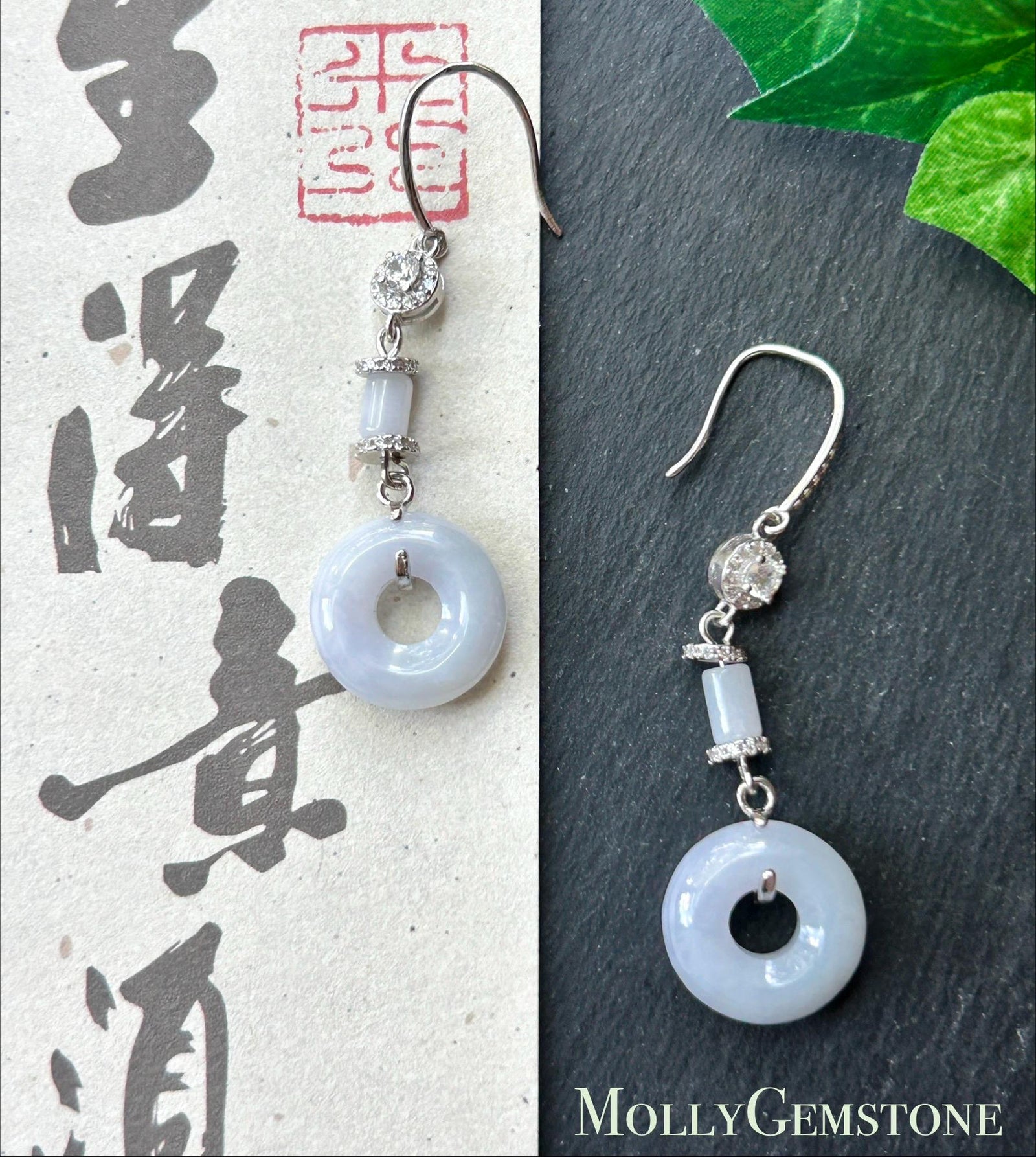 Natural Jadeite Lucky Donut Earrings: Burmese Type A Untreated Fine Glutinous Icy Light Lavender Jade, Sterling Silver