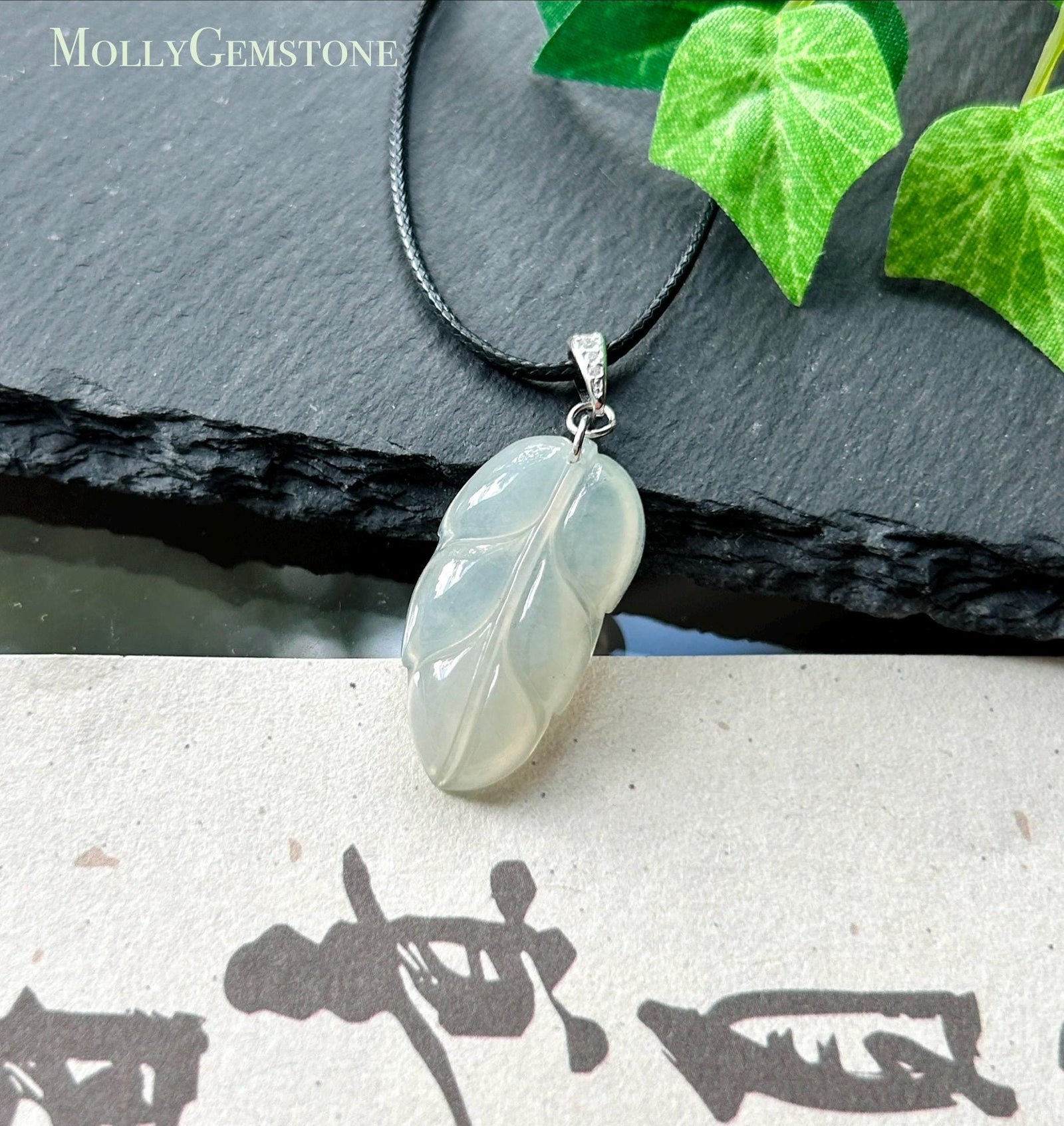 Natural Jadeite Leaf Pendant Minimalist Jewelry Burmese Type A Highly Translucent Icy Light Yellow Jade, Sterling Silver Bail