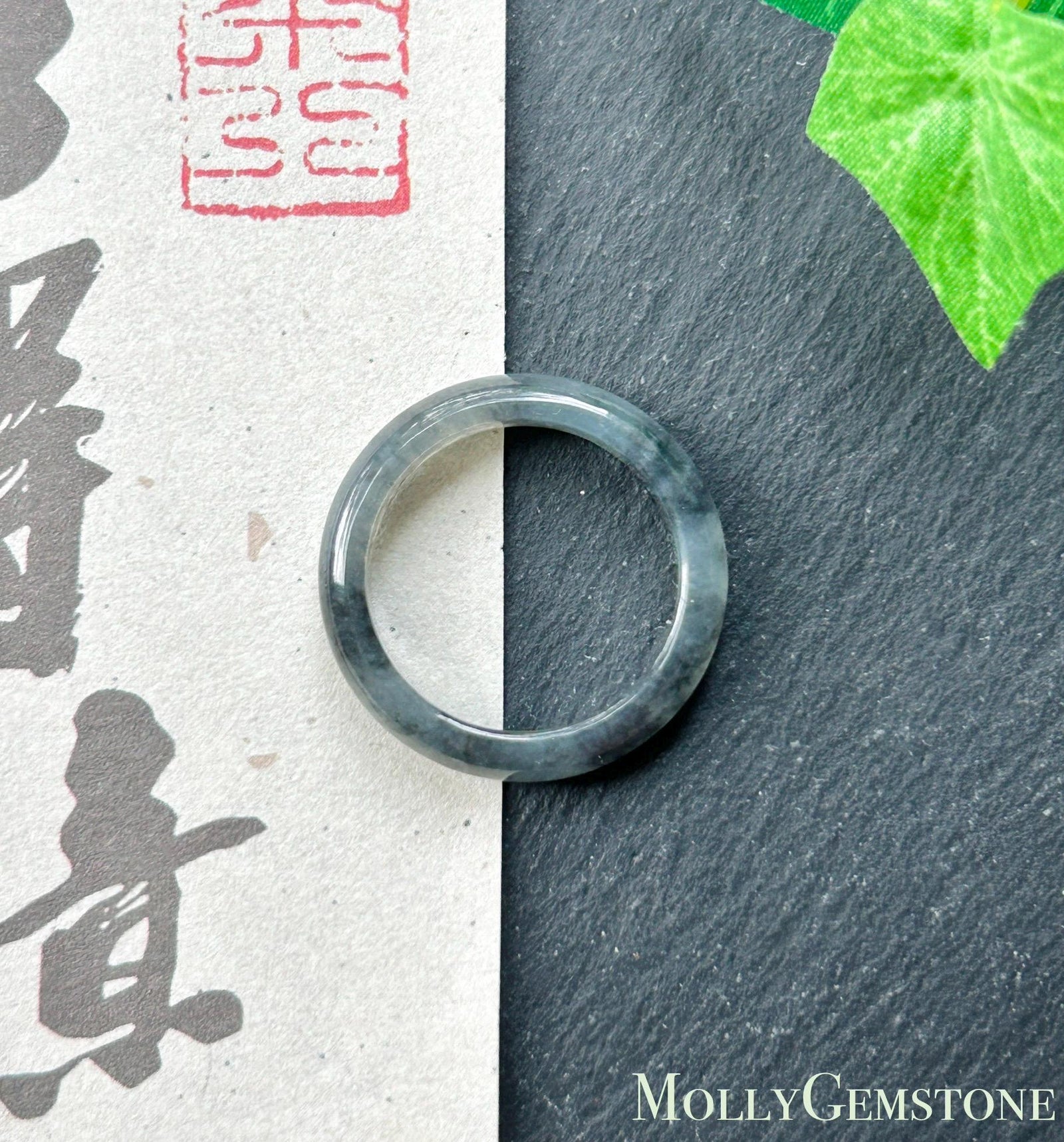 Natural Jadeite Band Ring | Burmese Type A Highly Translucent Icy Wuji Black Floral Jade | US 7.25 |17.5mm