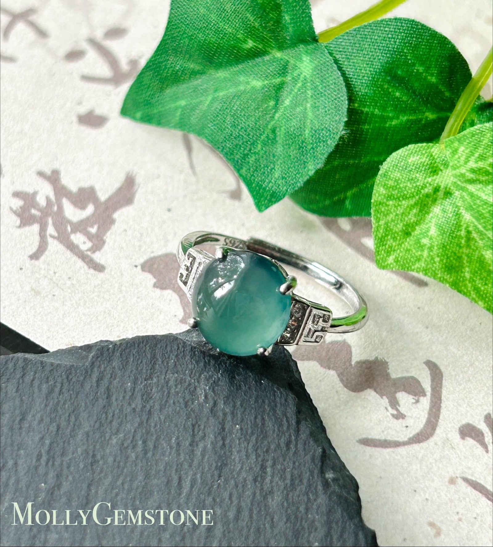 Natural Jadeite Adjustable Ring Guatemalan Type A Highly Translucent Icy Deep Teal Blue Oval Cabochon Jade | Sterling Silver
