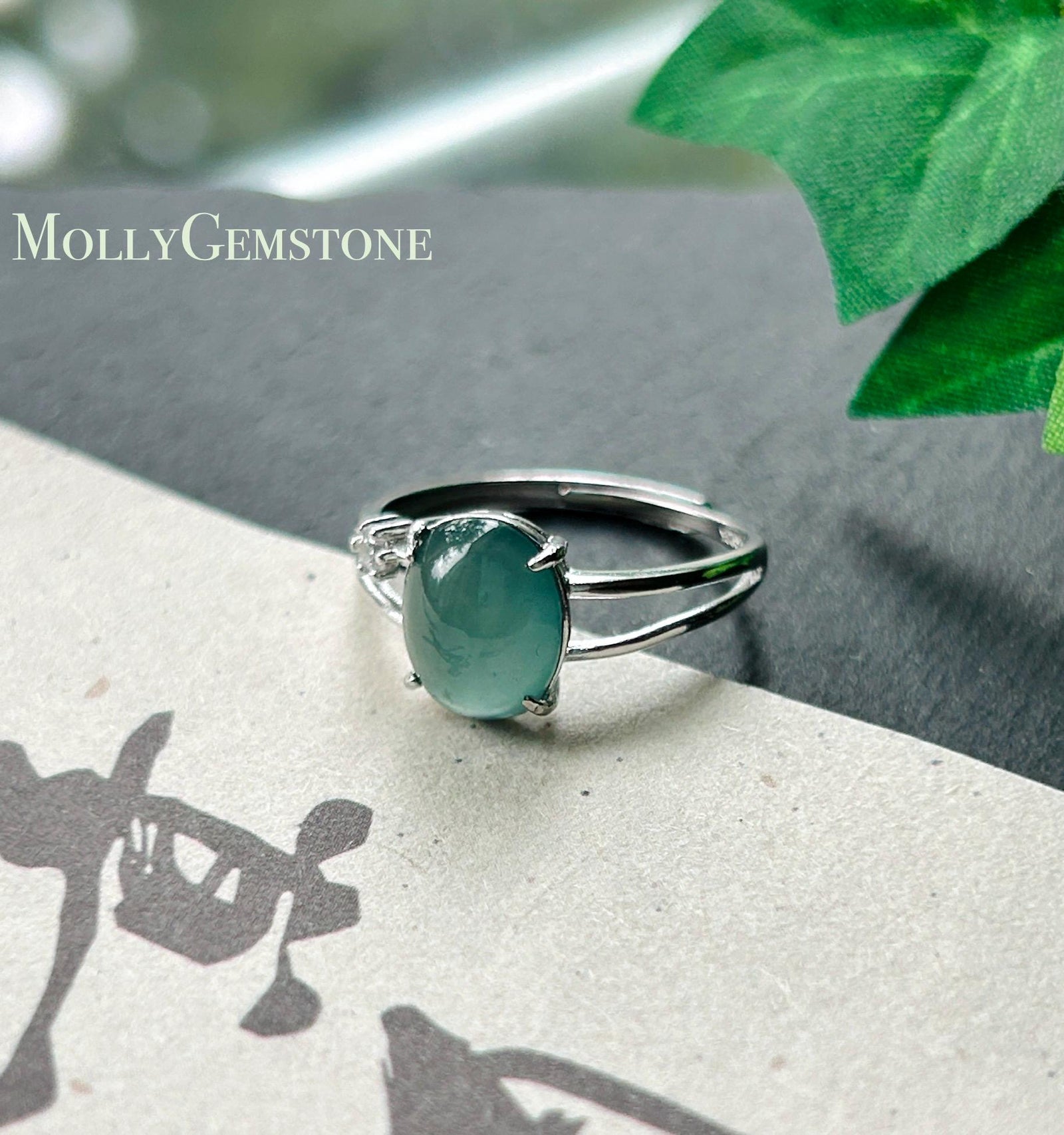 Natural Jadeite Adjustable Ring Guatemalan Type A Highly Translucent Icy Teal Blue Oval Cabochon Jade | Sterling Silver