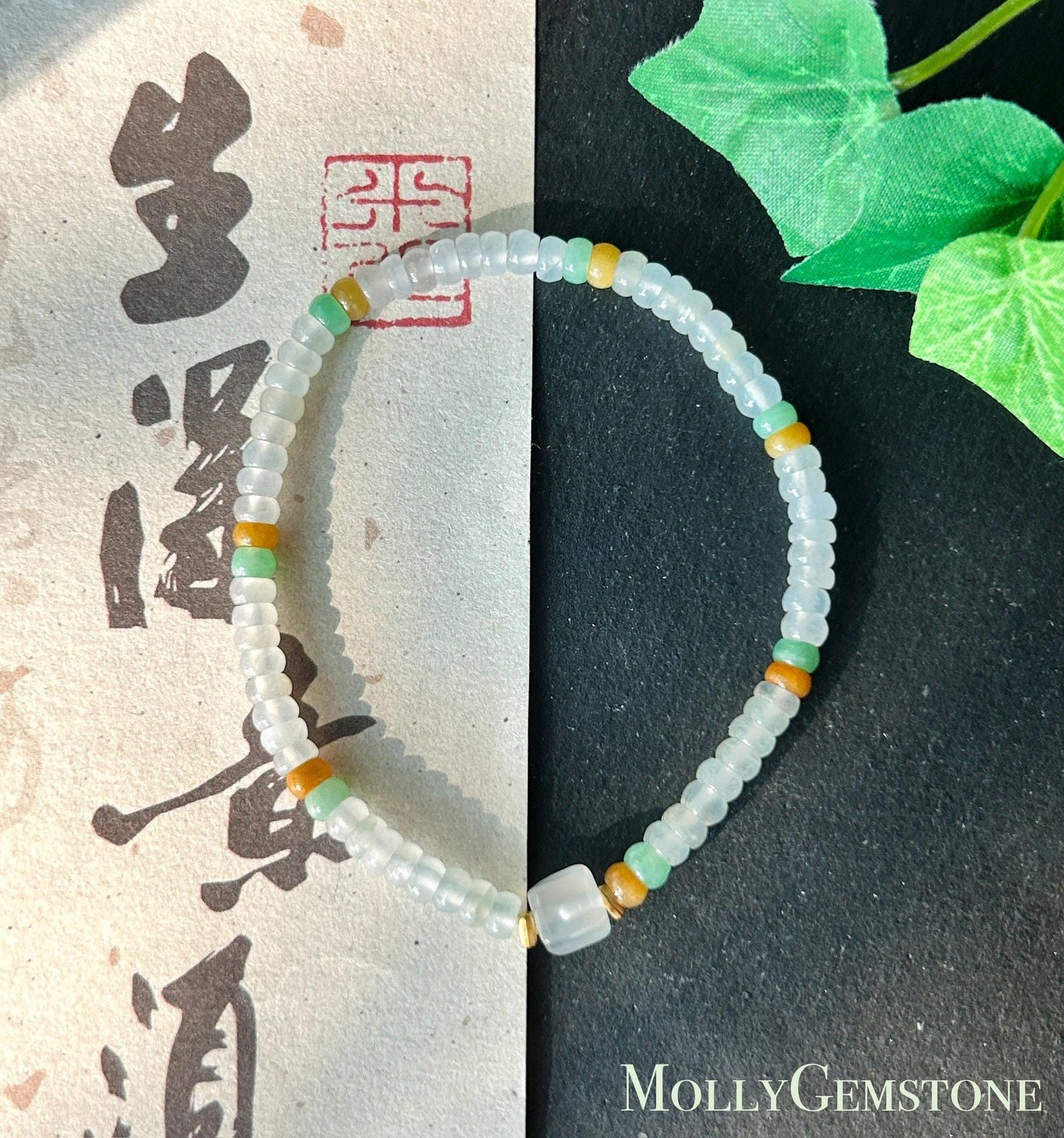 Natural Jadeite Beaded Bracelet Burmese Type A Highly Translucent Icy White, Green & Yellow Abacus Jade Beads 4mm