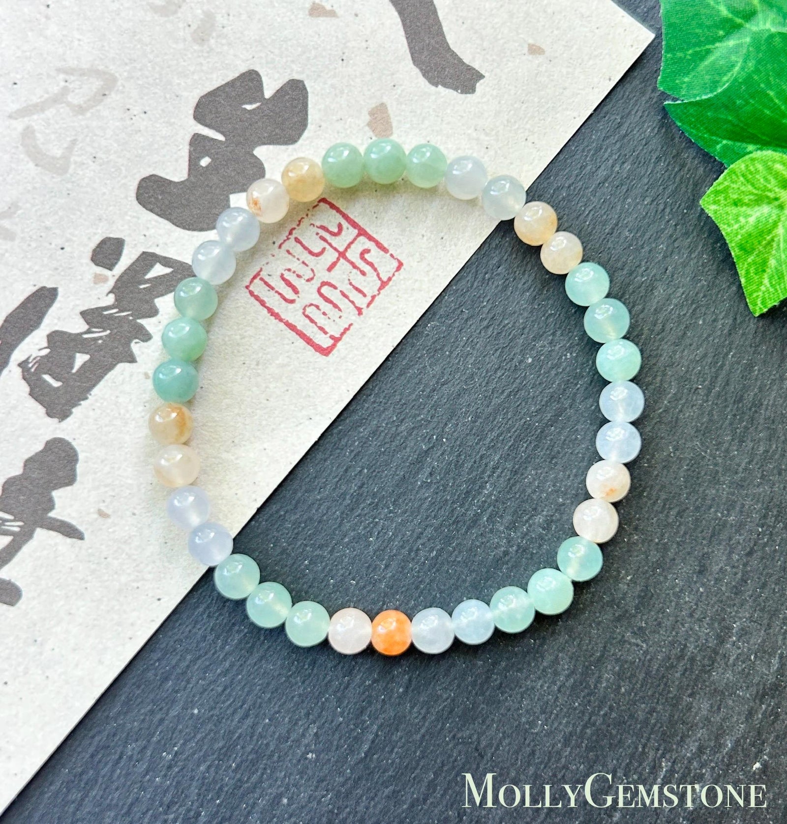 Natural Jadeite Beaded Bracelet | Burmese Type A Icy Translucent Rainbow Multicolor Jade 5.4mm