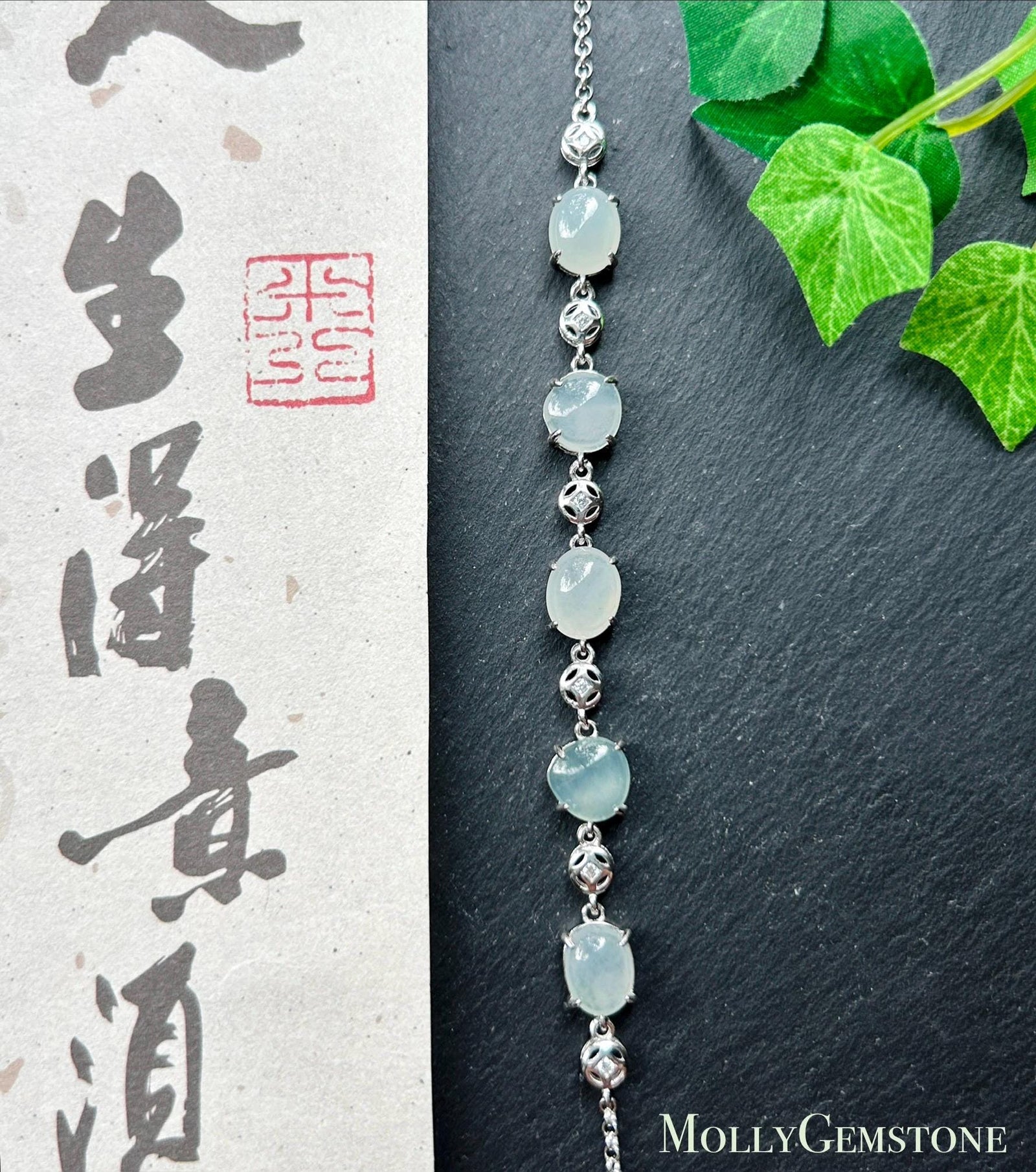 Natural Jadeite Cabochon Bracelet, Burmese Type A Translucent Icy White Jade in 925 Sterling Silver, Adjustable Length
