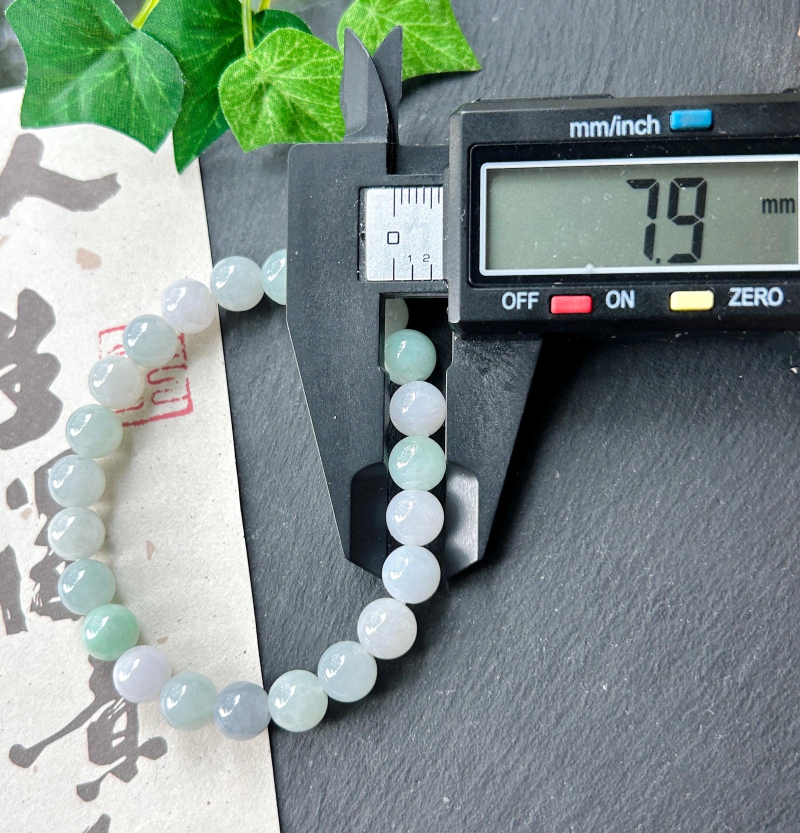 Natural Jadeite Beaded Bracelet, Burmese Type A Untreated Fine Glutinous Icy Macaron Pale Multicolor Jade, 8mm