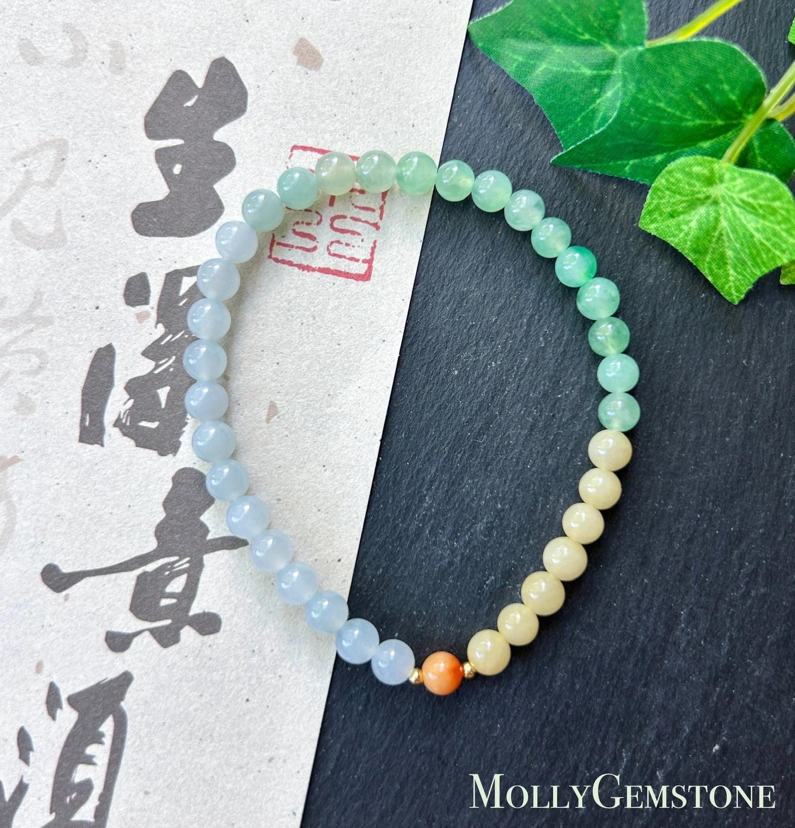 Natural Jadeite Beaded Bracelet | Burmese Type A Icy Translucent Gradient Rainbow Multicolor Jade 5.5mm