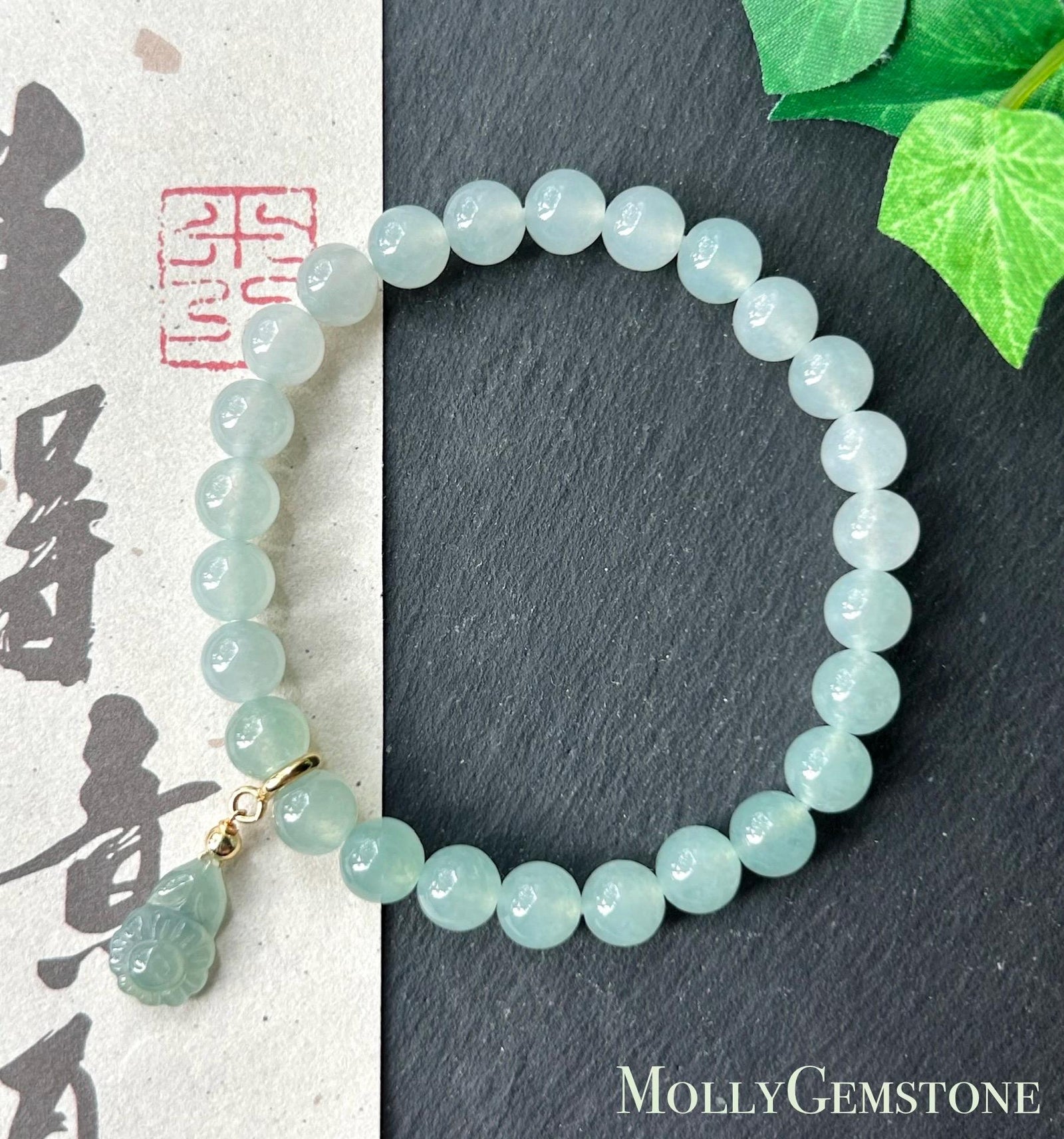 Natural Jadeite Beaded Gradient Bracelet – Burmese Type A Translucent Icy Gradient Blue, Green & White Jade, 7.3mm