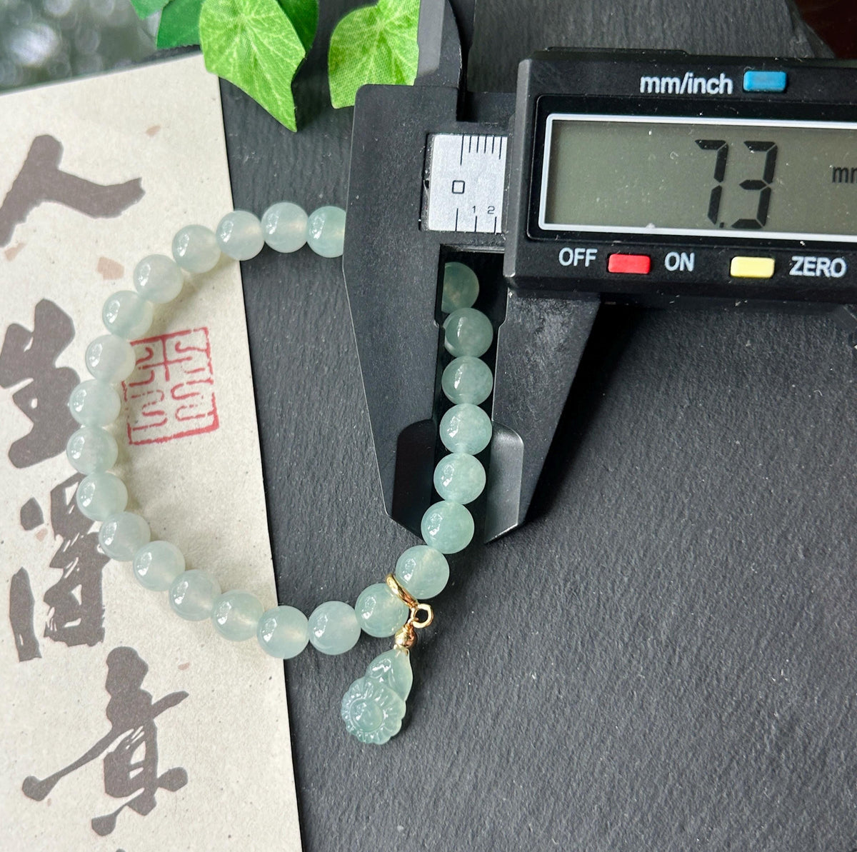 Natural Jadeite Beaded Gradient Bracelet – Burmese Type A Translucent Icy Gradient Blue, Green & White Jade, 7.3mm