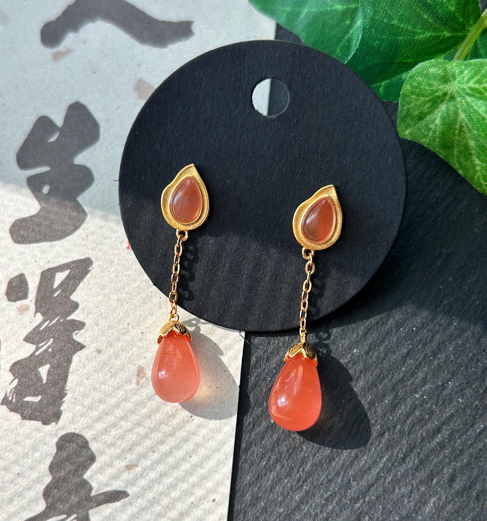 Natural Nanhong Agate Tassel Drop Earrings: Untreated Highly Translucent Icy Southern Red Agate, 18k Gold Vermeil