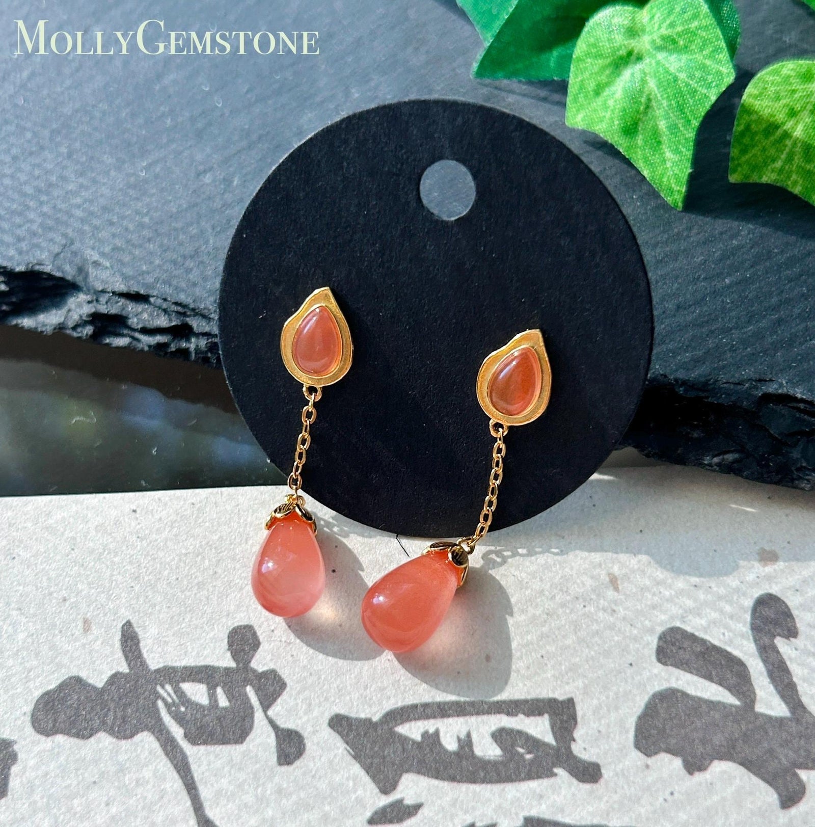 Natural Nanhong Agate Tassel Drop Earrings: Untreated Highly Translucent Icy Southern Red Agate, 18k Gold Vermeil