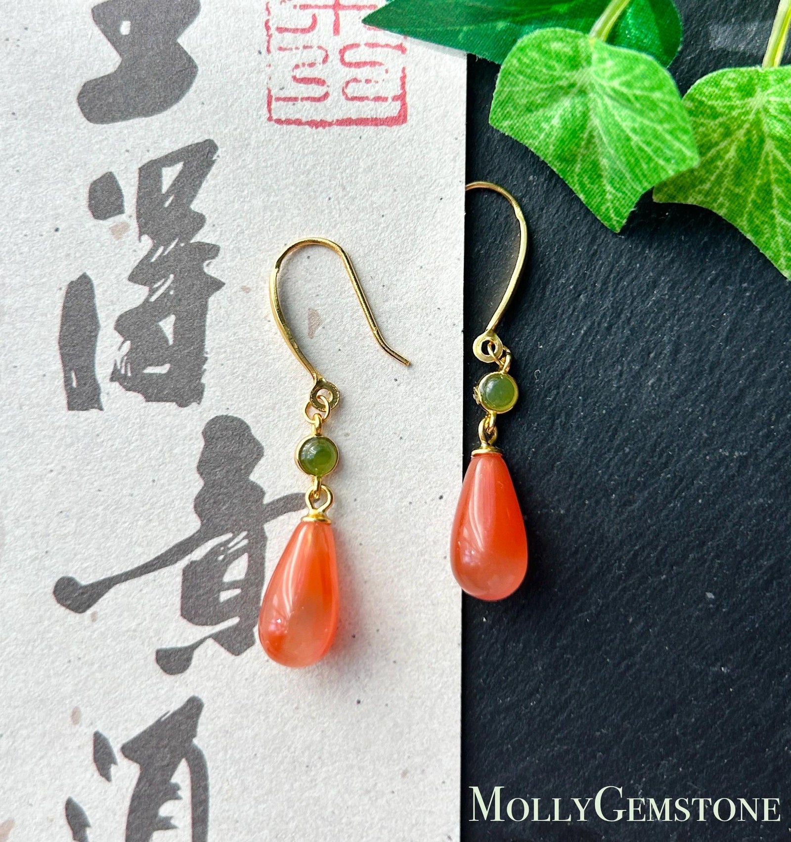 Natural Nanhong Agate Earrings: Untreated Highly Translucent Icy Southern Red Agate, Nephrite Jade Cabochon, 18k Gold Vermeil