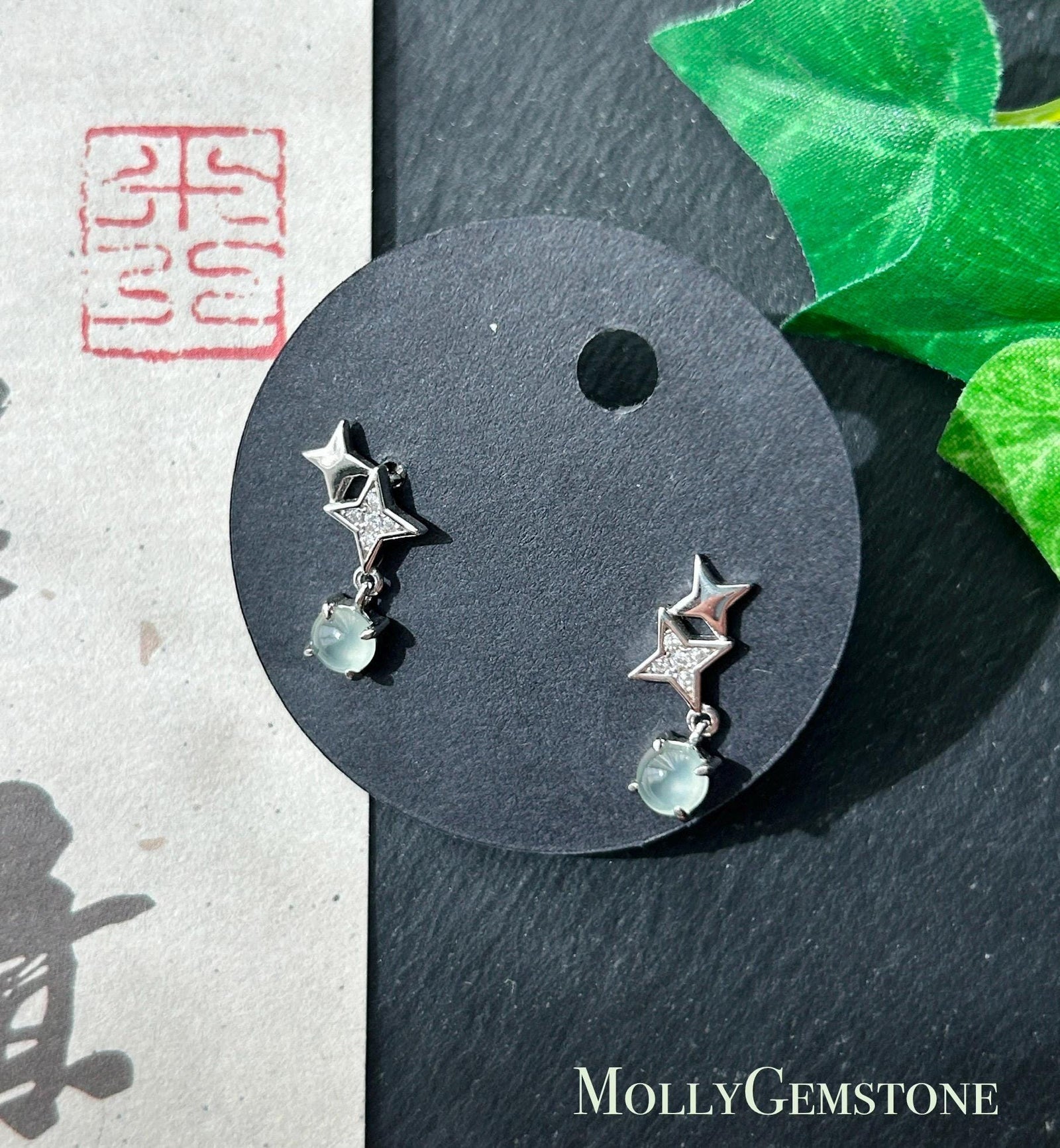 Natural Jadeite Cabochon Stud Earrings: Burmese Type A Untreated Highly Translucent High Icy Pale Blue/Green Jade, Sterling Silver
