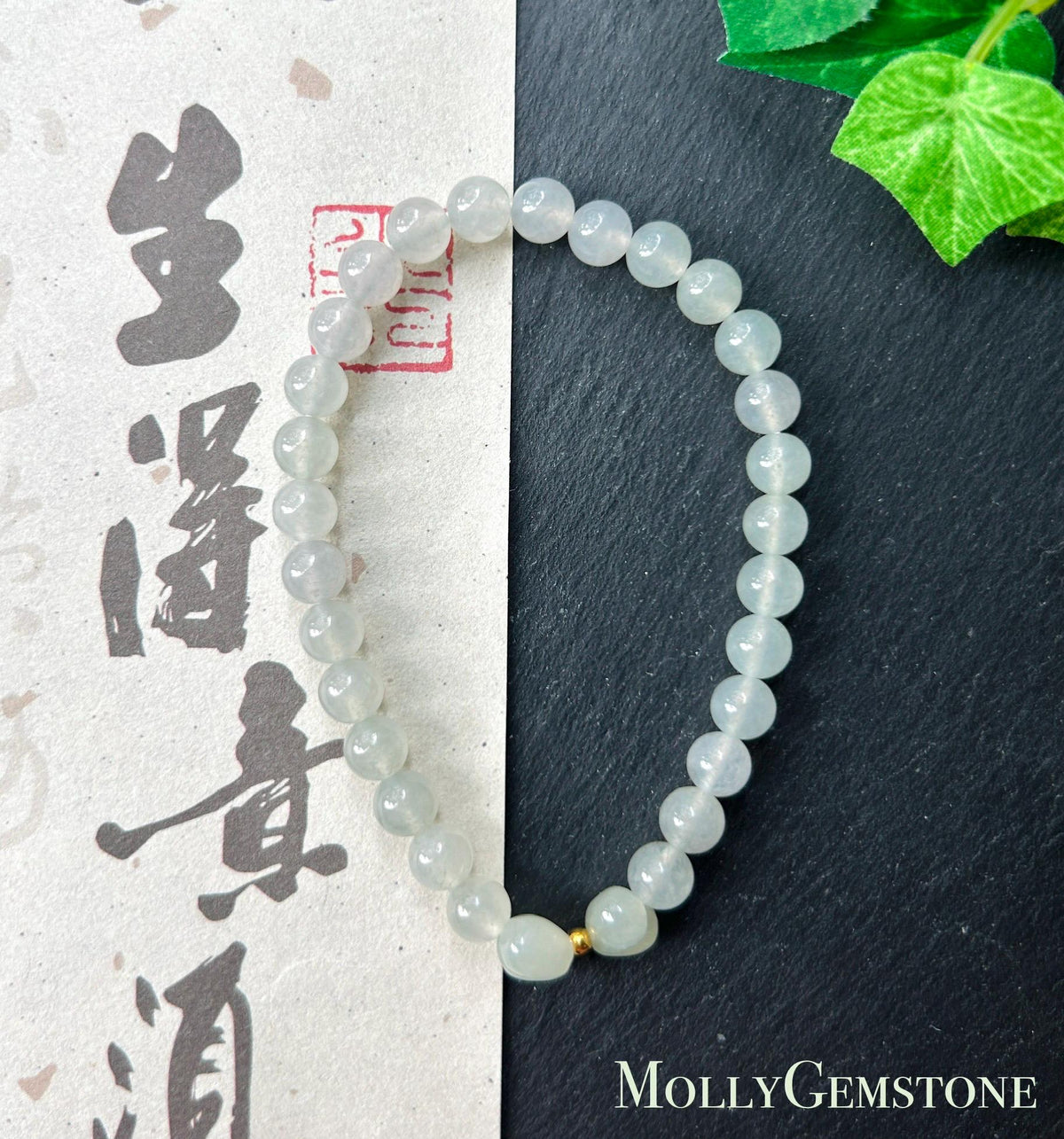 Natural Jadeite Beaded Bracelet – Burmese Type A Highly Translucent Icy White Jade, 6mm, Minimalist Jewelry
