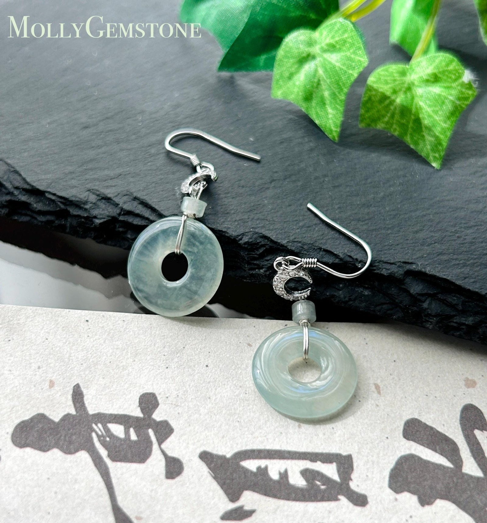 Natural Jadeite Lucky Donut Earrings: Burmese Type A Untreated Highly Translucent Icy Pale Green Jade, Sterling Silver