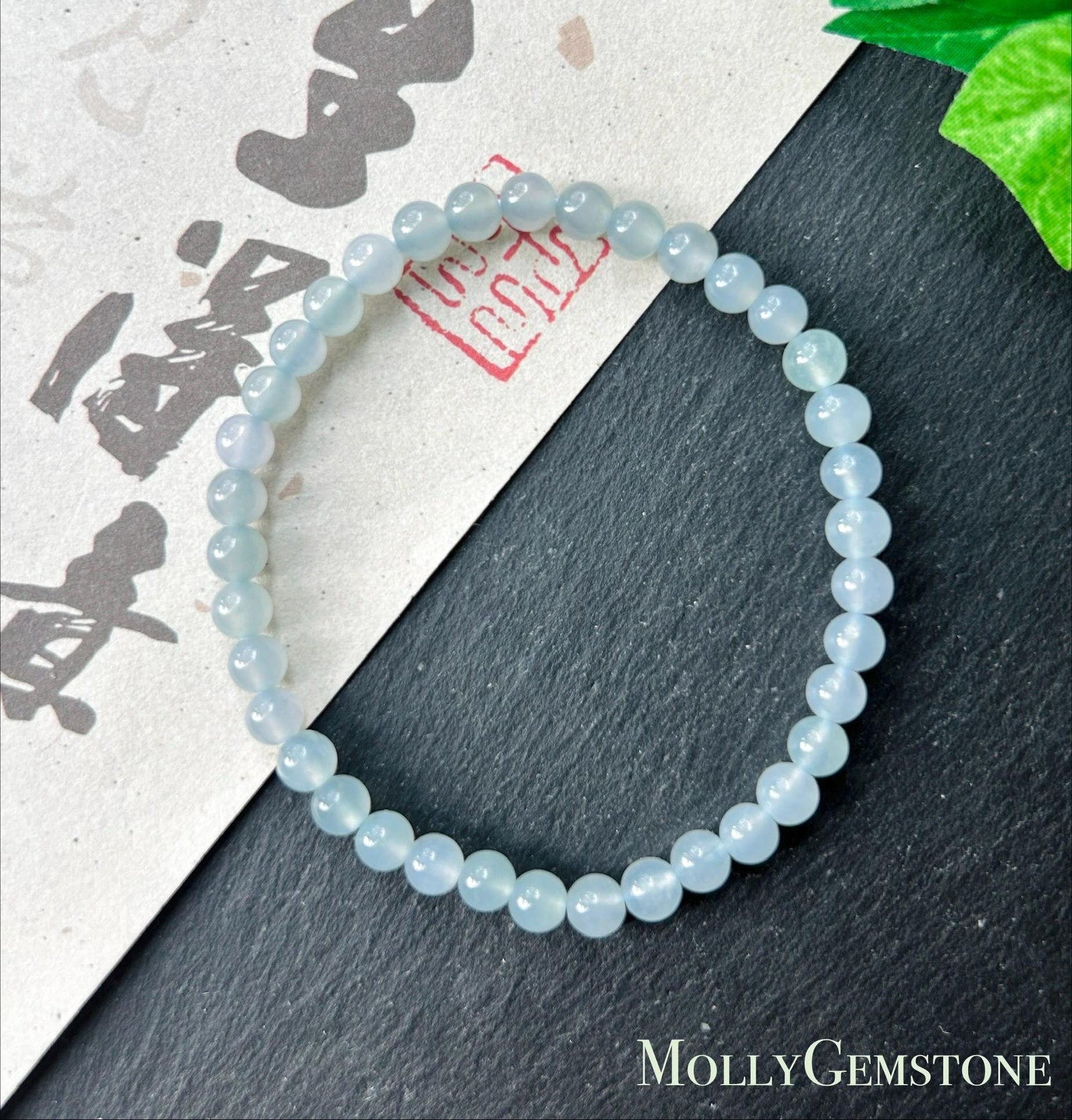 Natural Jadeite Beaded Bracelet – Burmese Type A Highly Translucent Icy Soft Misty Lavender Blue Jade, 5mm, Minimalist Jewelry