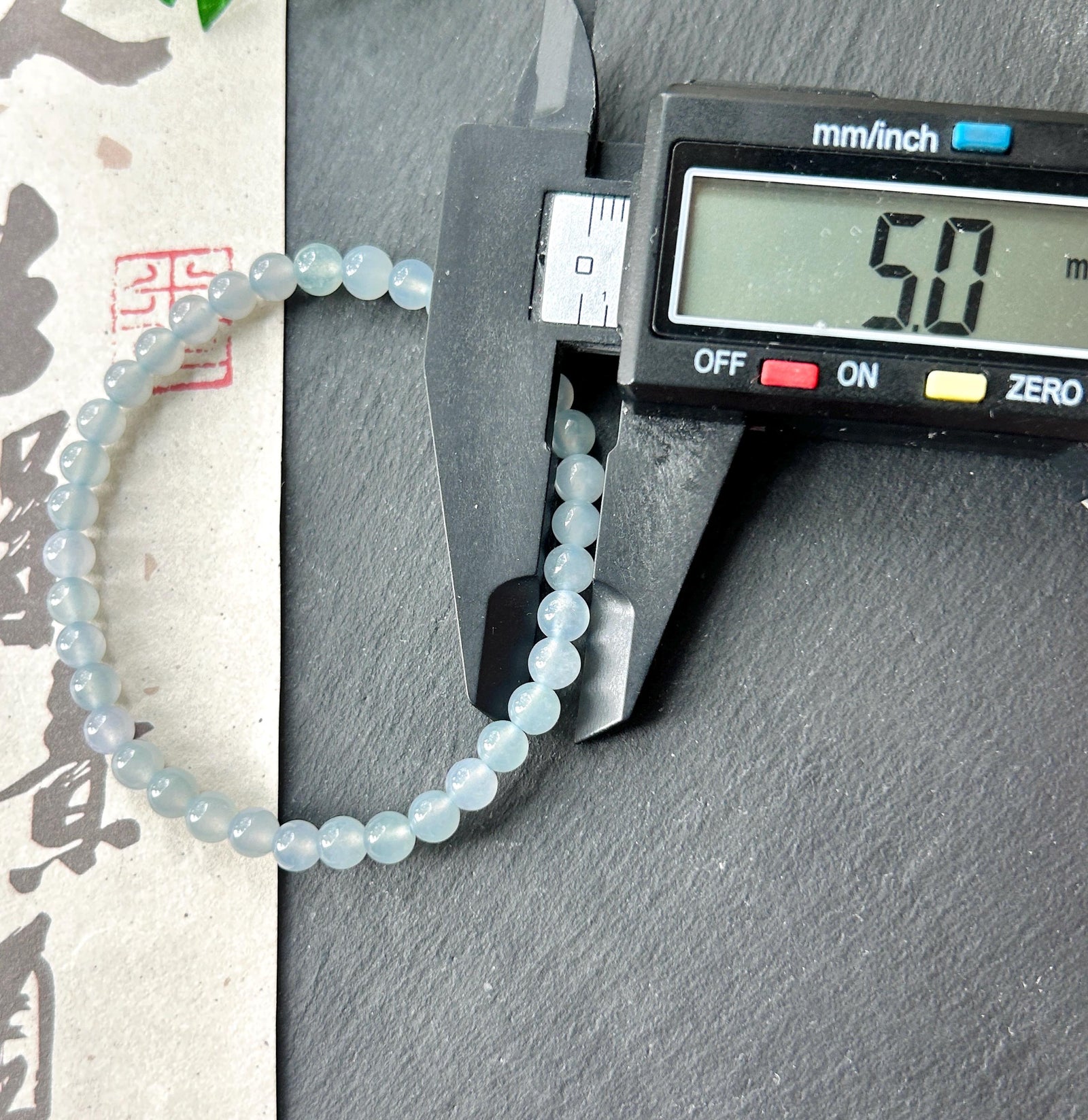 Natural Jadeite Beaded Bracelet – Burmese Type A Highly Translucent Icy Soft Misty Lavender Blue Jade, 5mm, Minimalist Jewelry