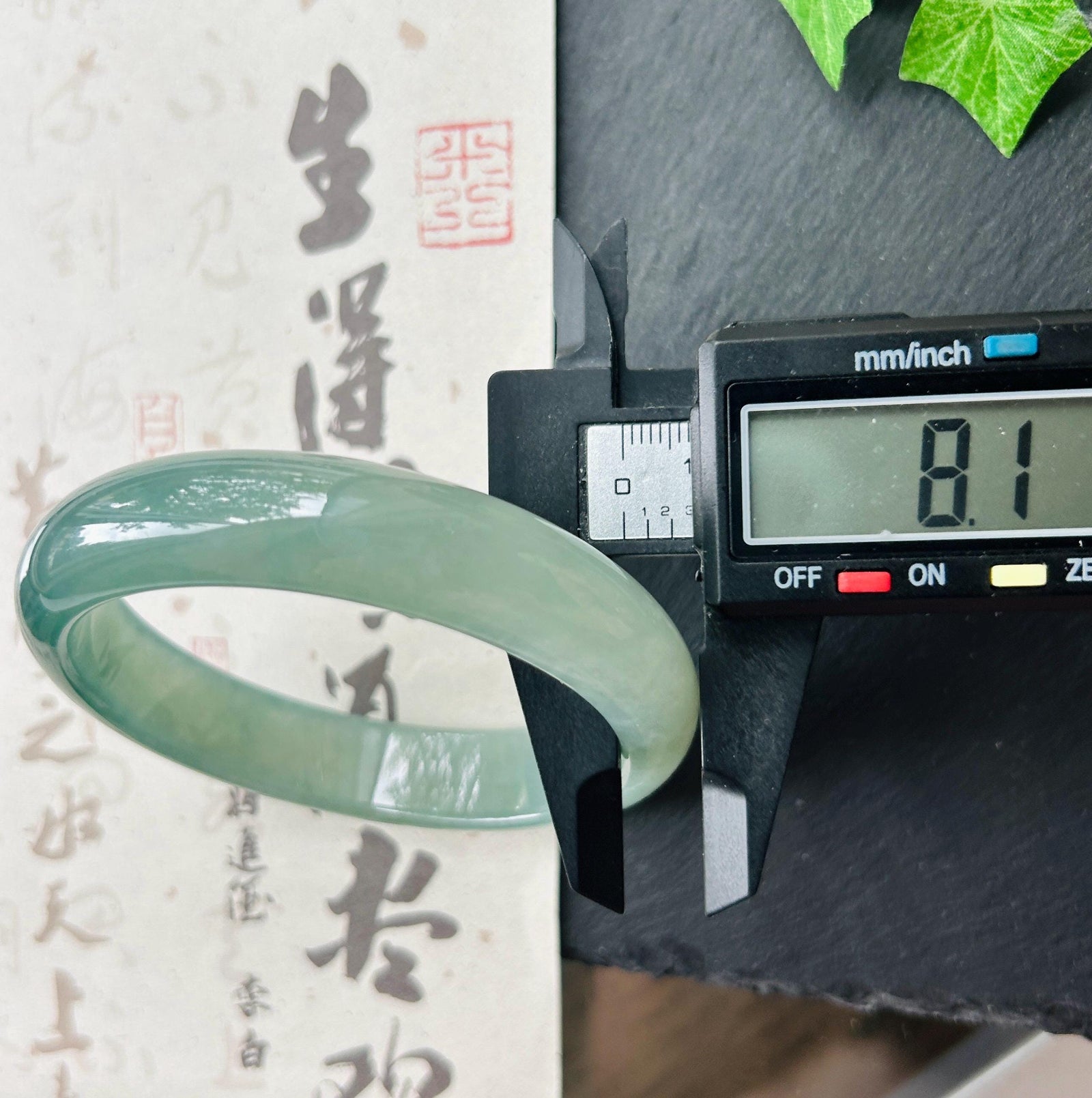 Certified Natural Jadeite Bangle - High-End Burmese Type A Highly Translucent Icy glutinous Bluish Green Jade, Round-D Cut, 62mm