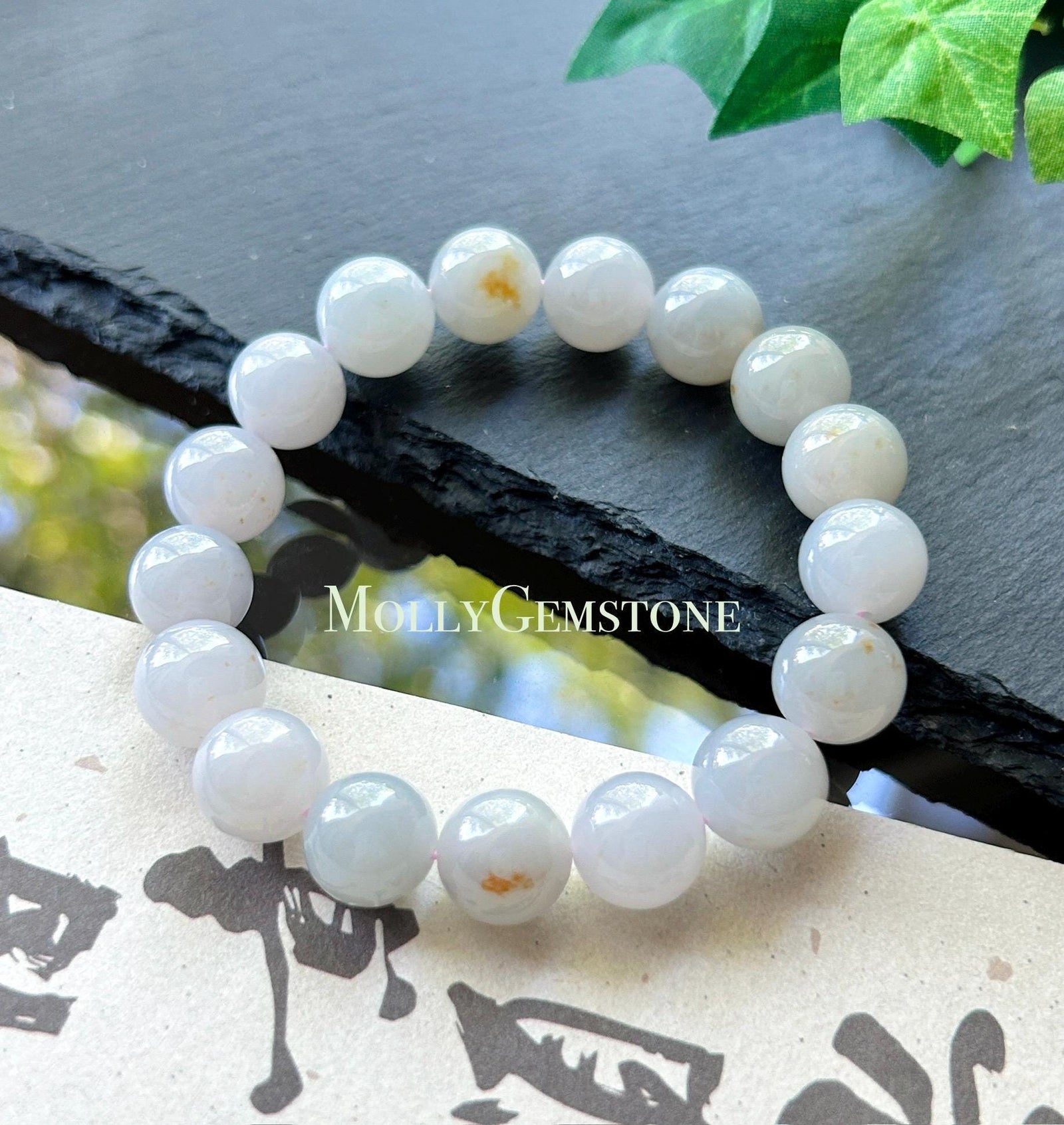 Natural Jadeite Beaded Bracelet Burmese Type A Untreated Icy Glutinous Pale Lavender & Red Floral Jade 11mm Beads