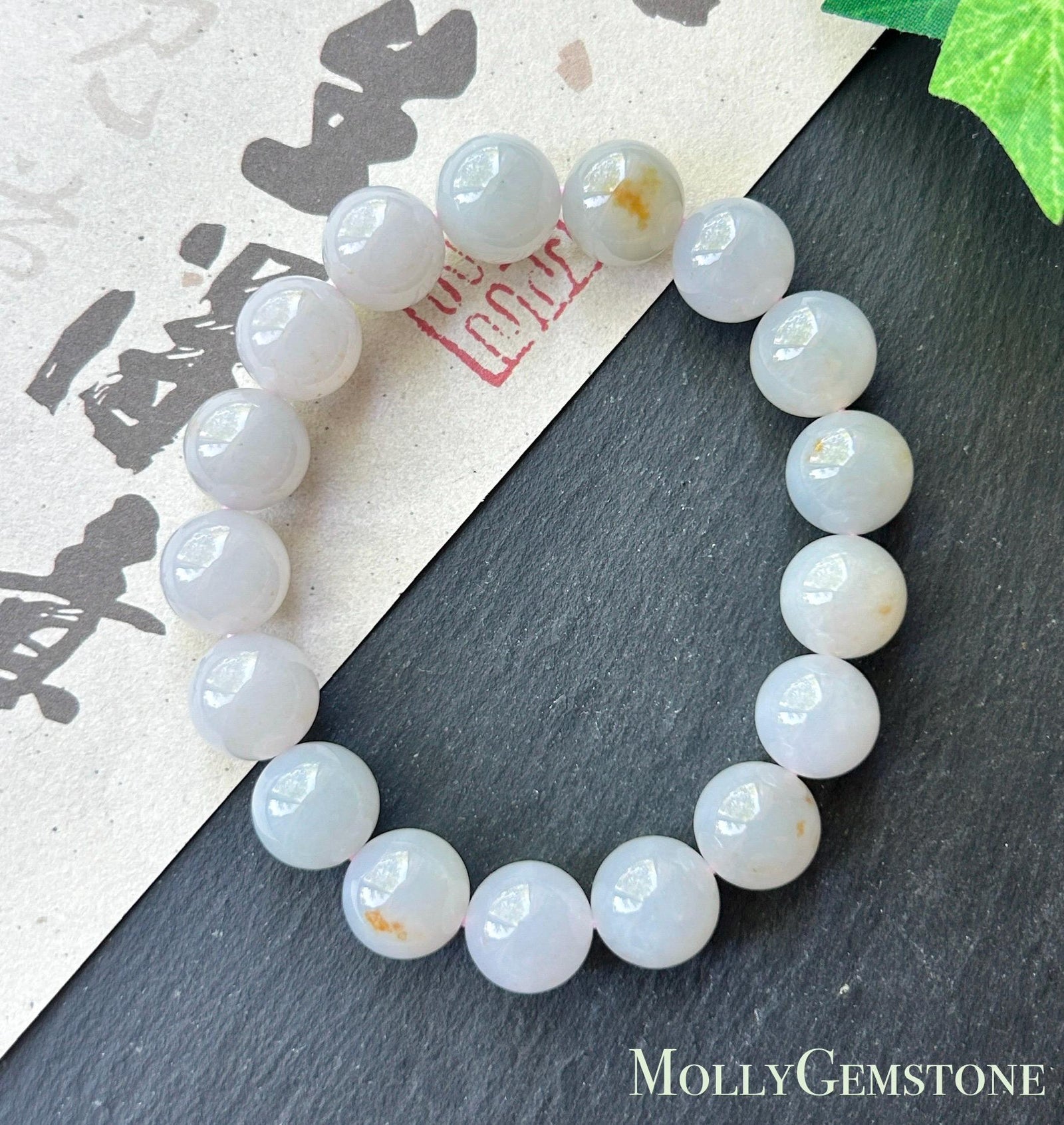 Natural Jadeite Beaded Bracelet Burmese Type A Untreated Icy Glutinous Pale Lavender & Red Floral Jade 11mm Beads