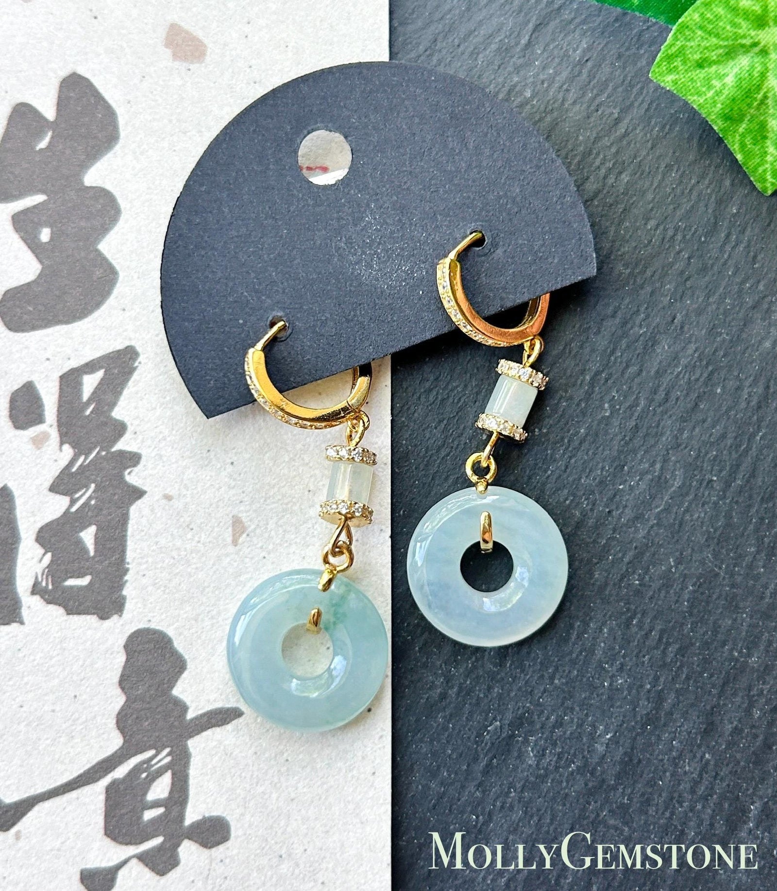 Natural Jadeite Lucky Donut Earrings: Burmese Type A Untreated Icy Glutinous Icy Pale Blue Jade, Sterling Silver, 18k Vermeil