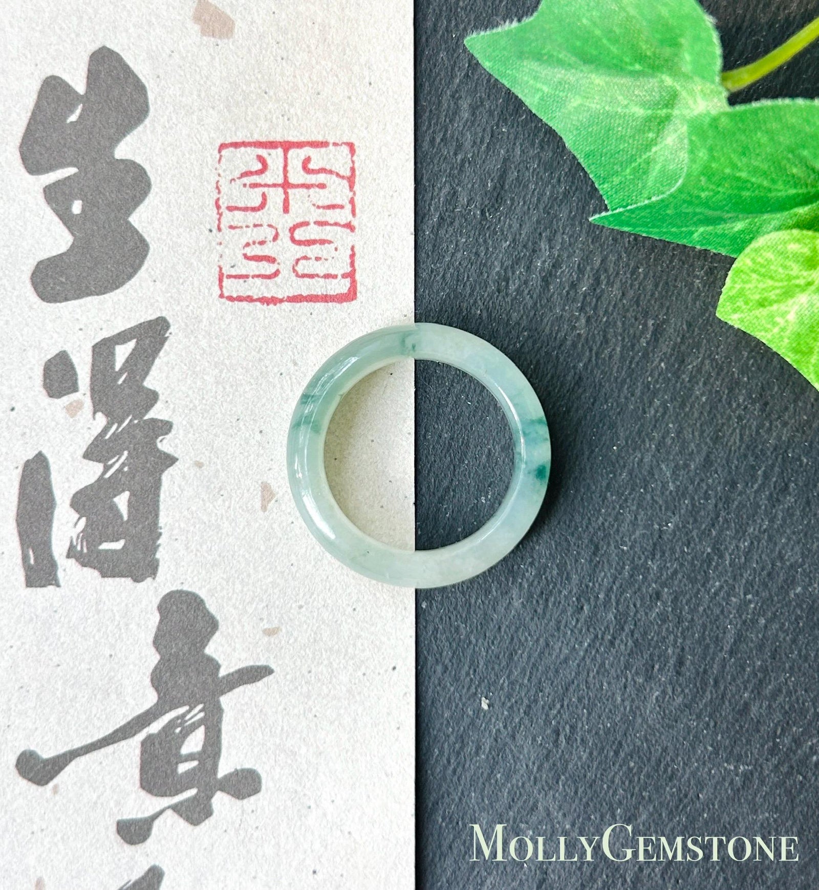 Natural Jadeite Band Ring | Burmese Type A Translucent Icy Glutinous Dark Green Floral Jade US 8 - 18mm